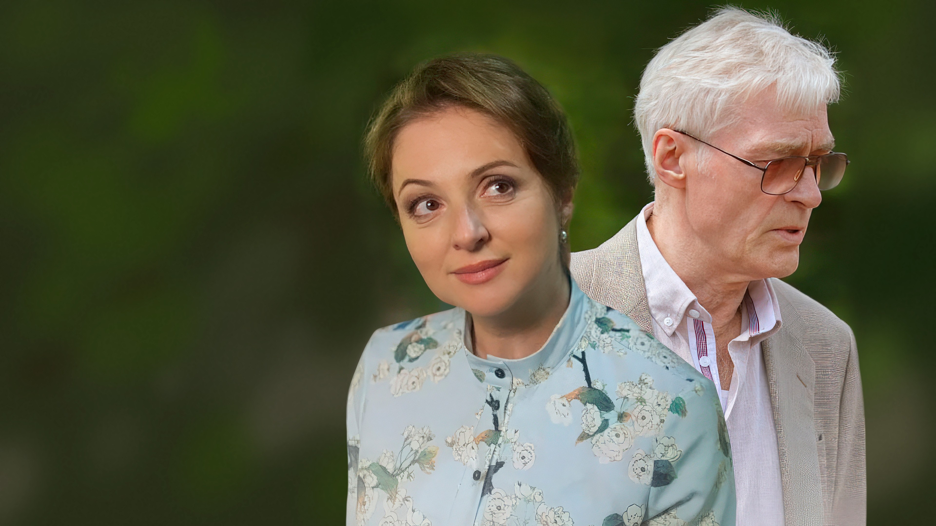 Перелётные птицы