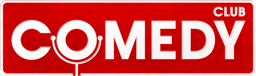 Comedy Club. Новое