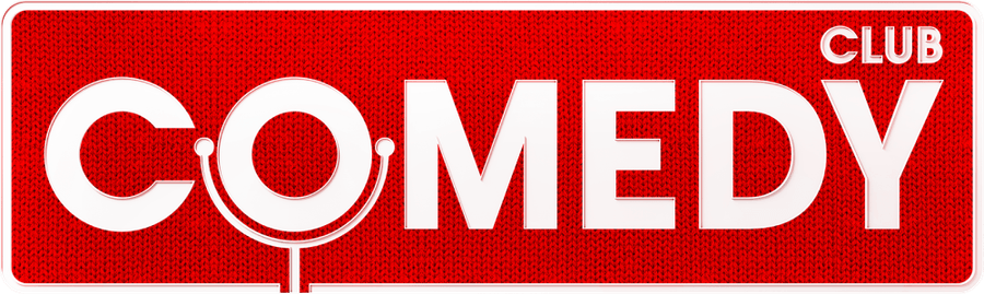 Comedy Club. Новое