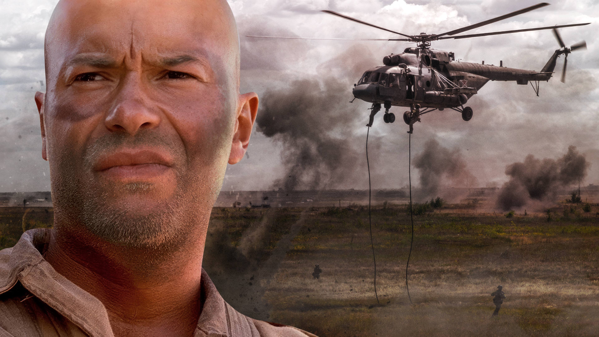 Мужская работа