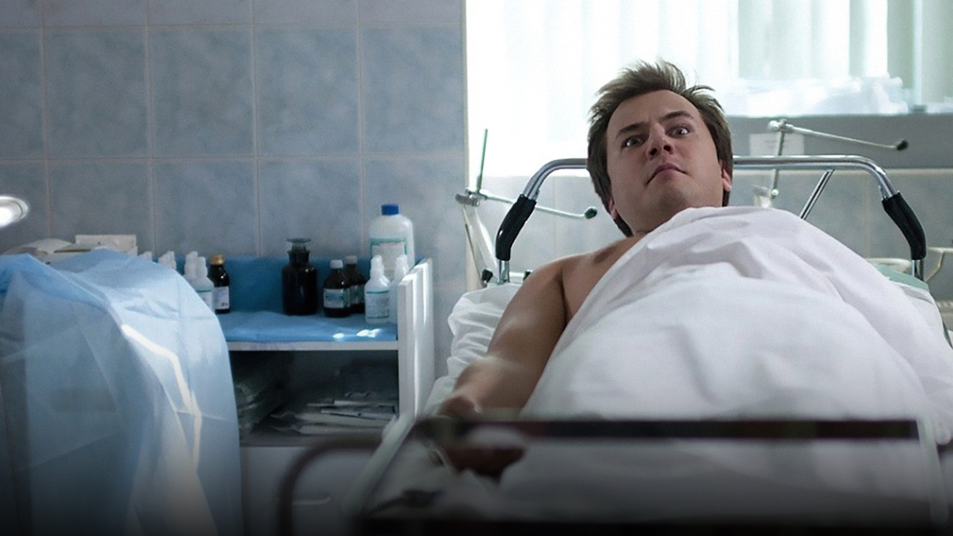 Наружное наблюдение