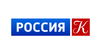 Культура