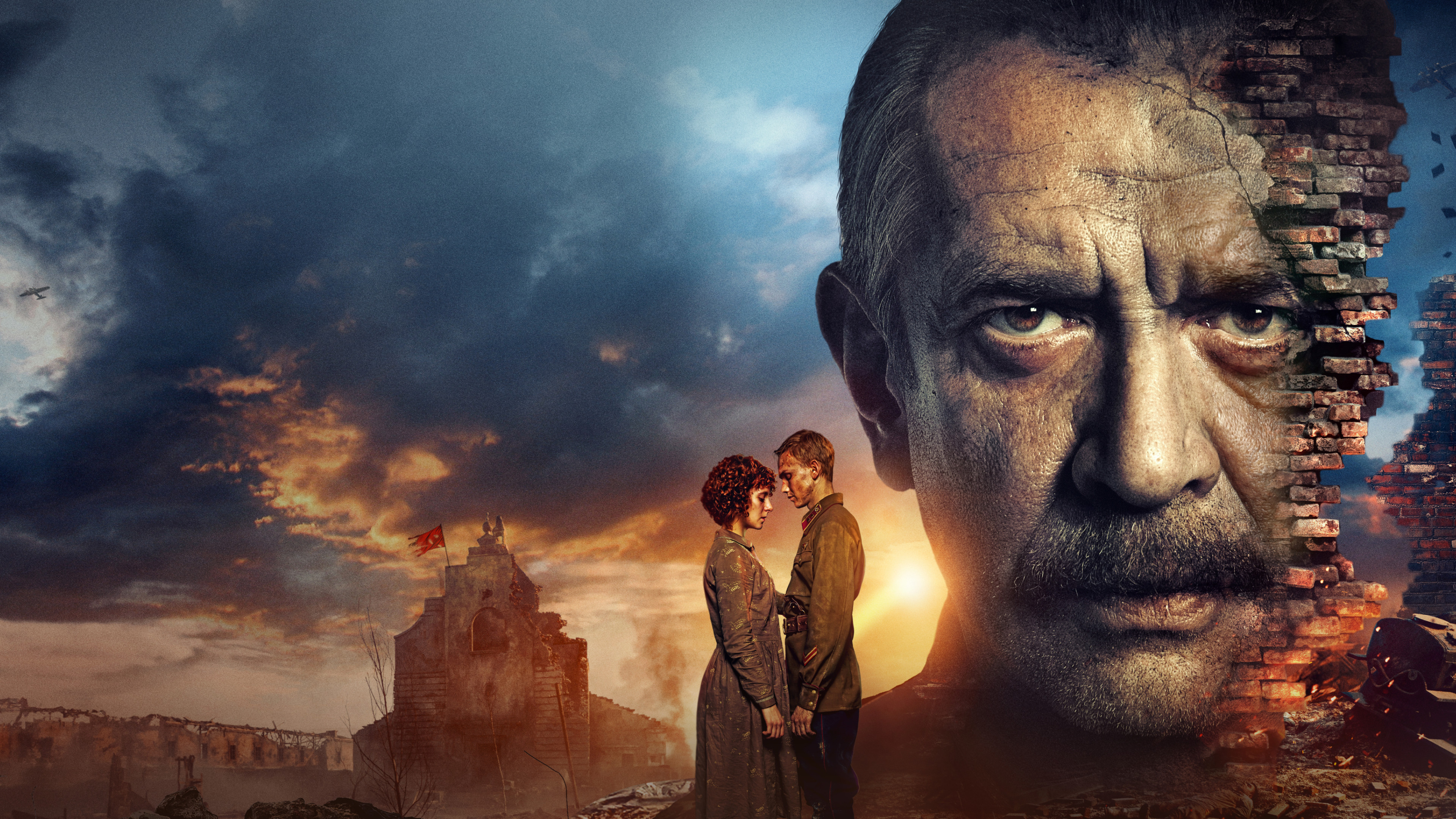 В списках не значился