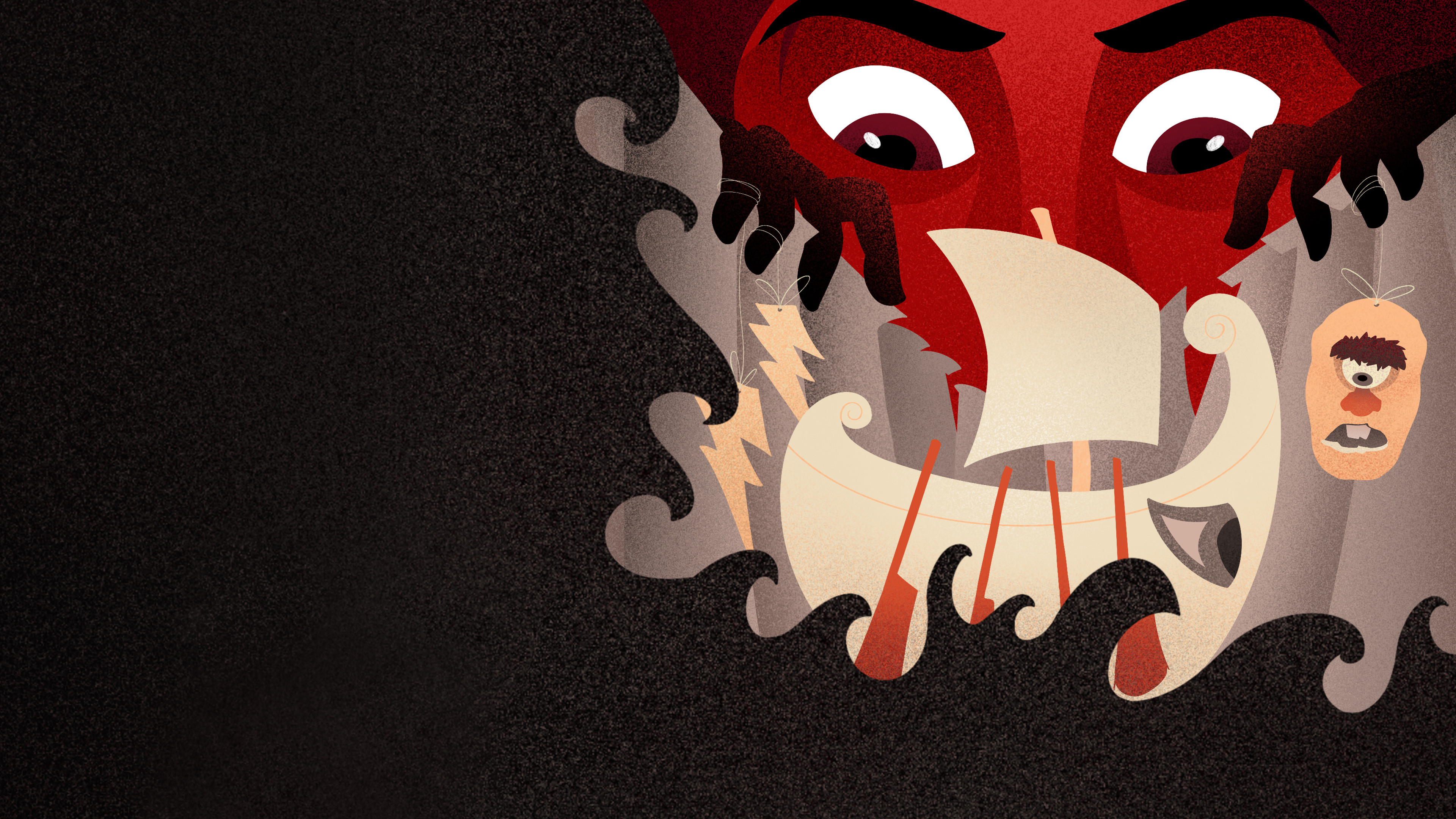 Королева драмы