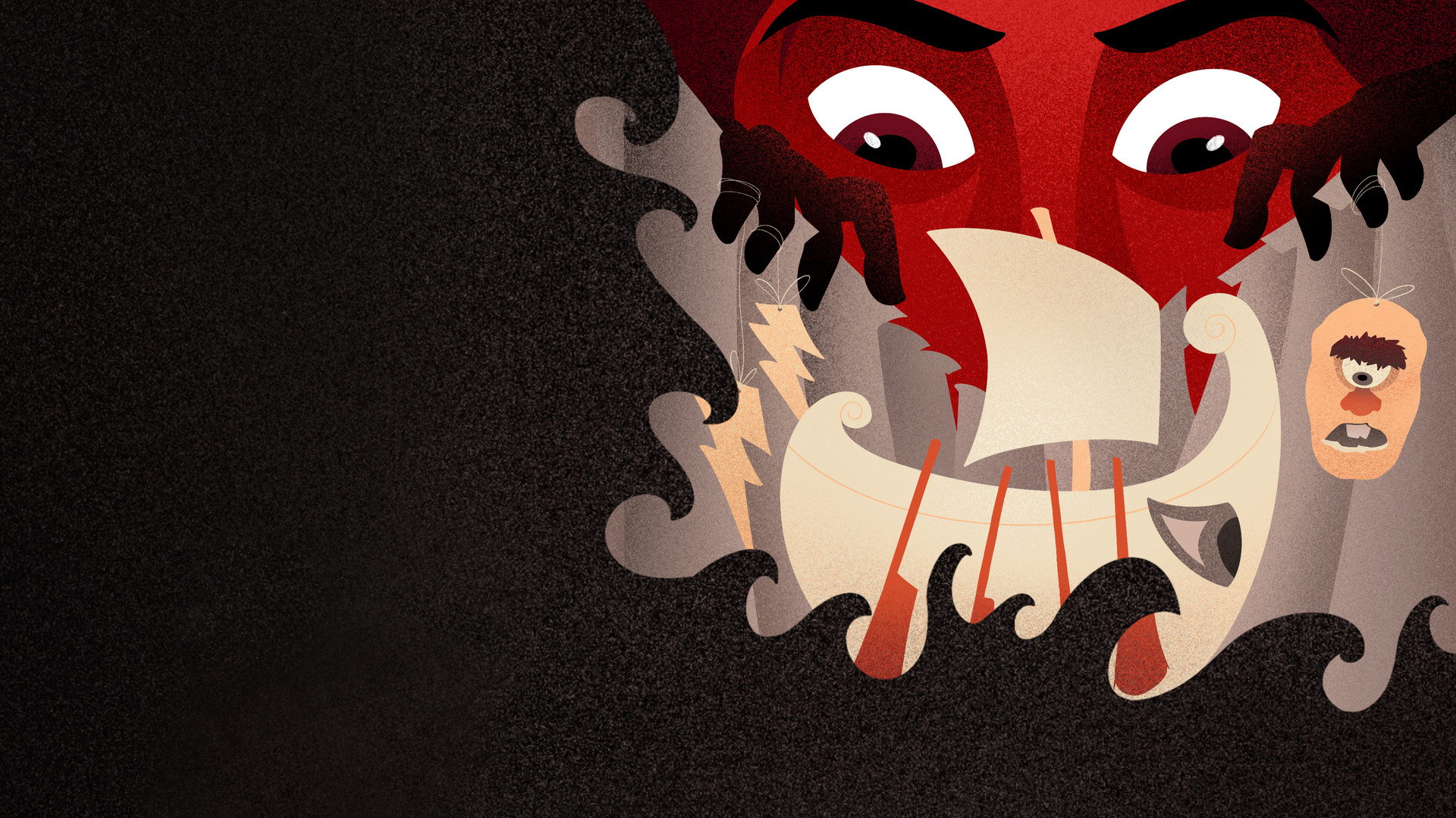 Королева драмы