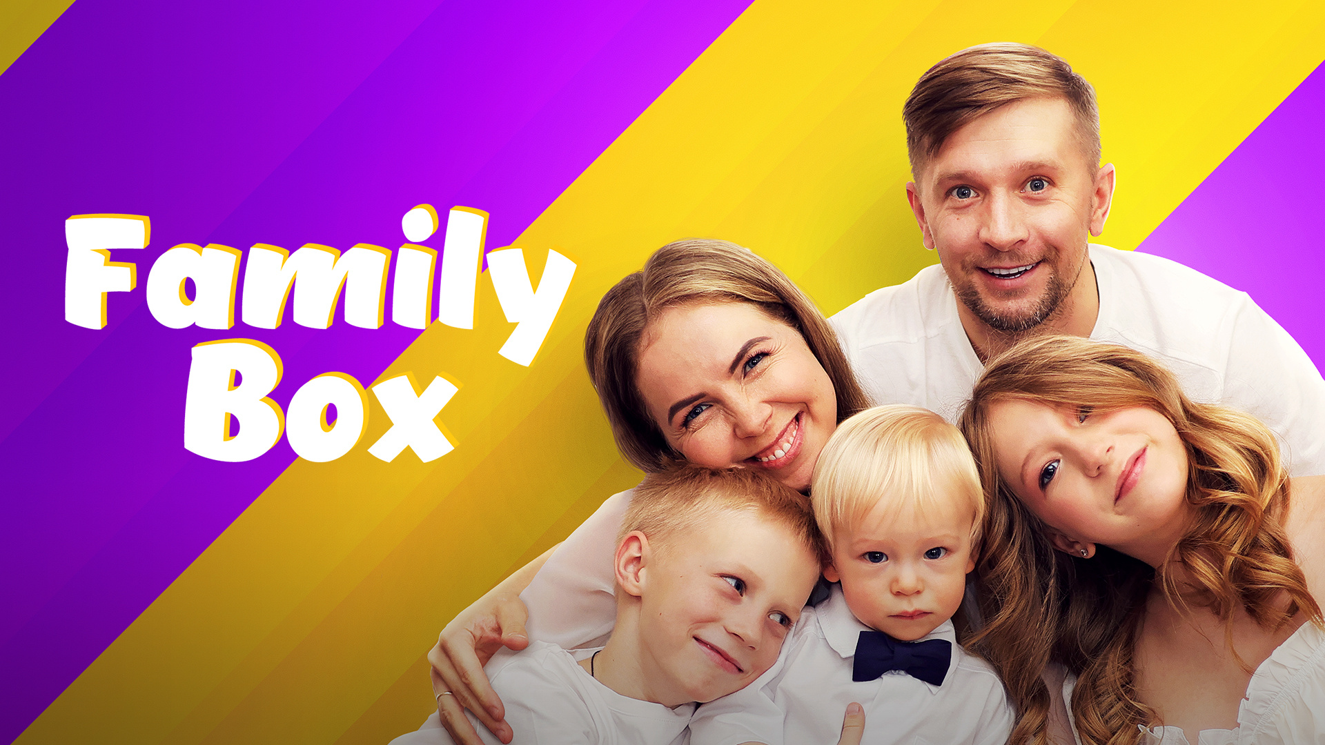 Family Box