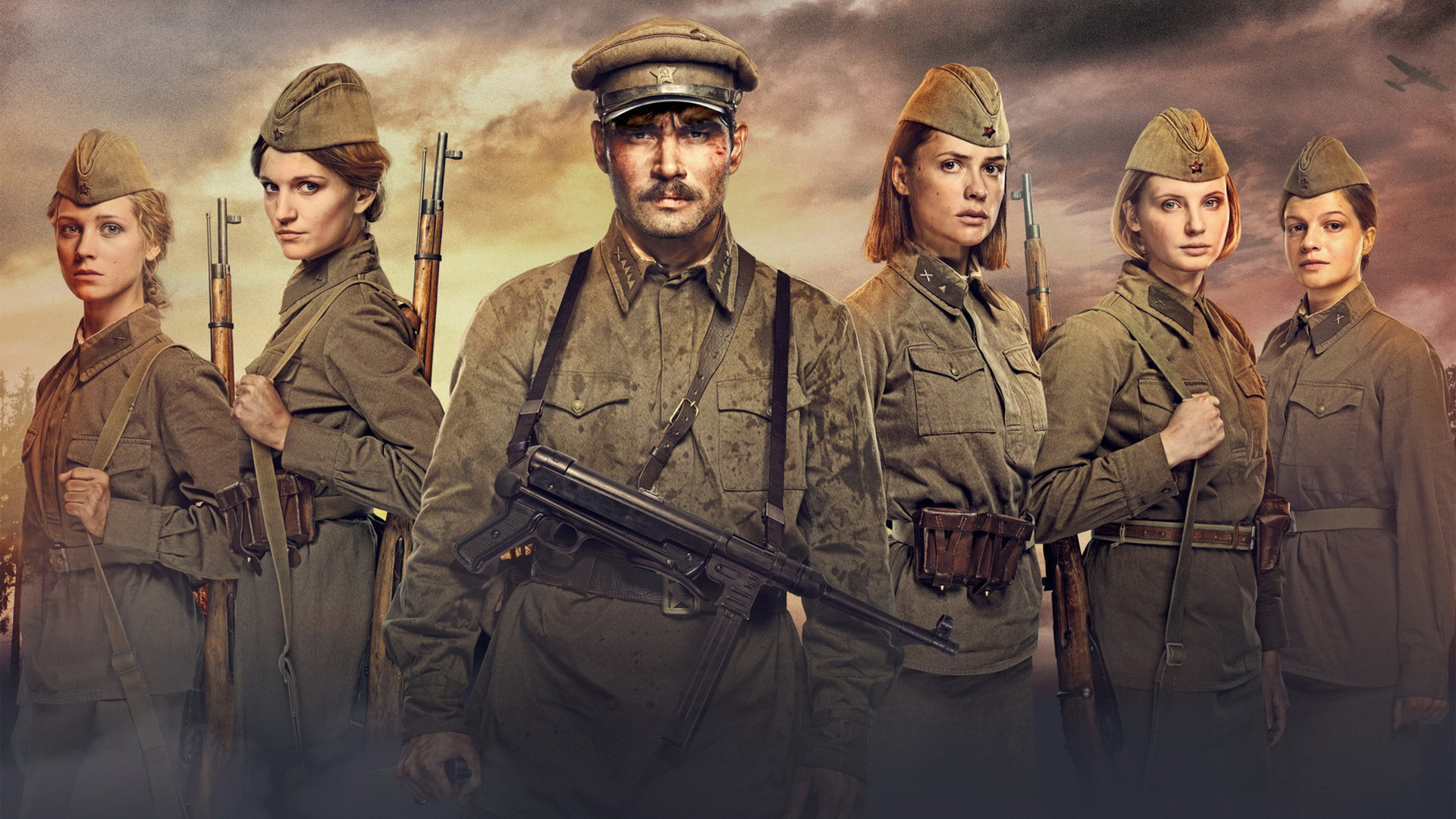 А зори здесь тихие…