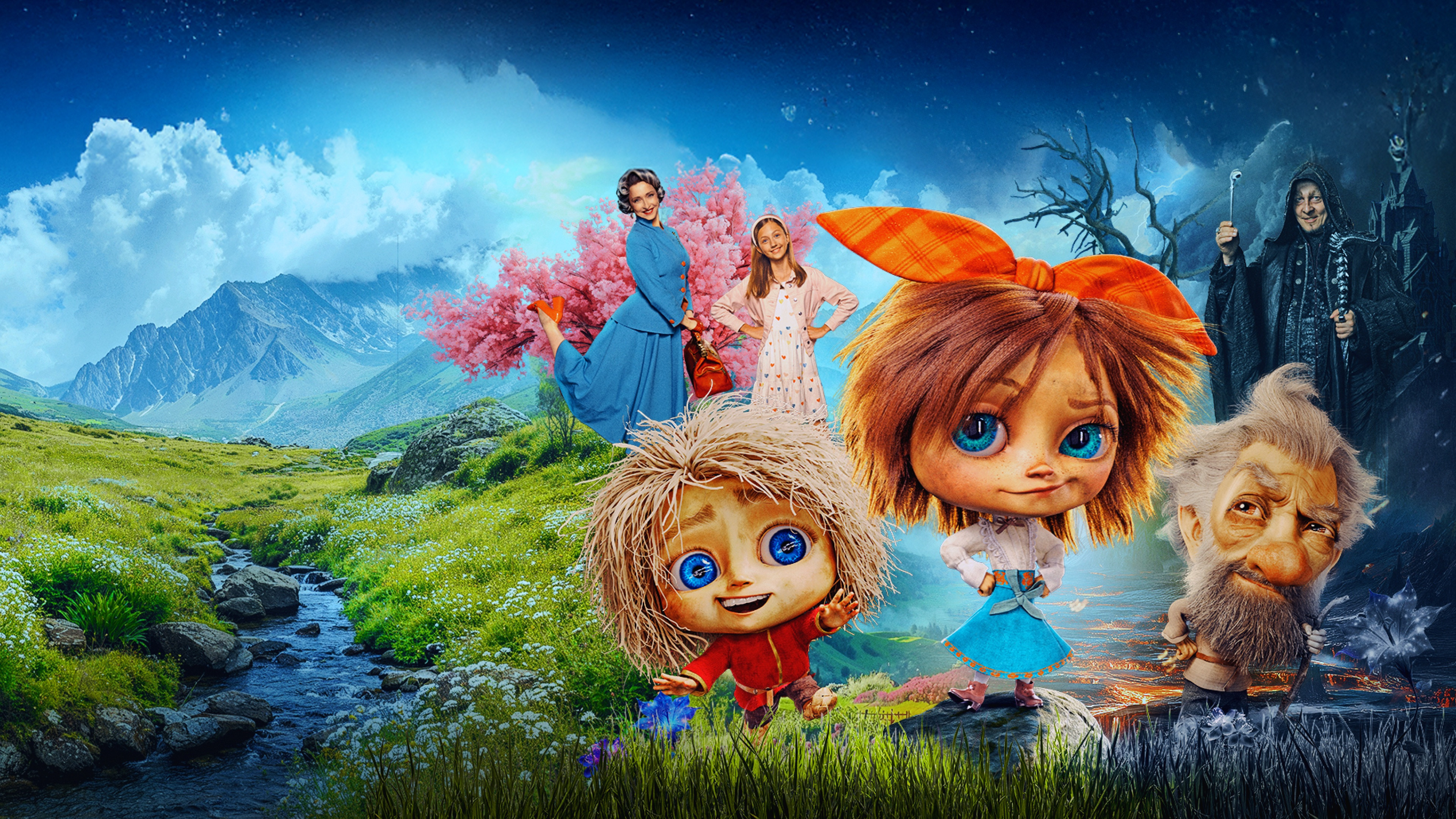 Домовенок Кузя 2