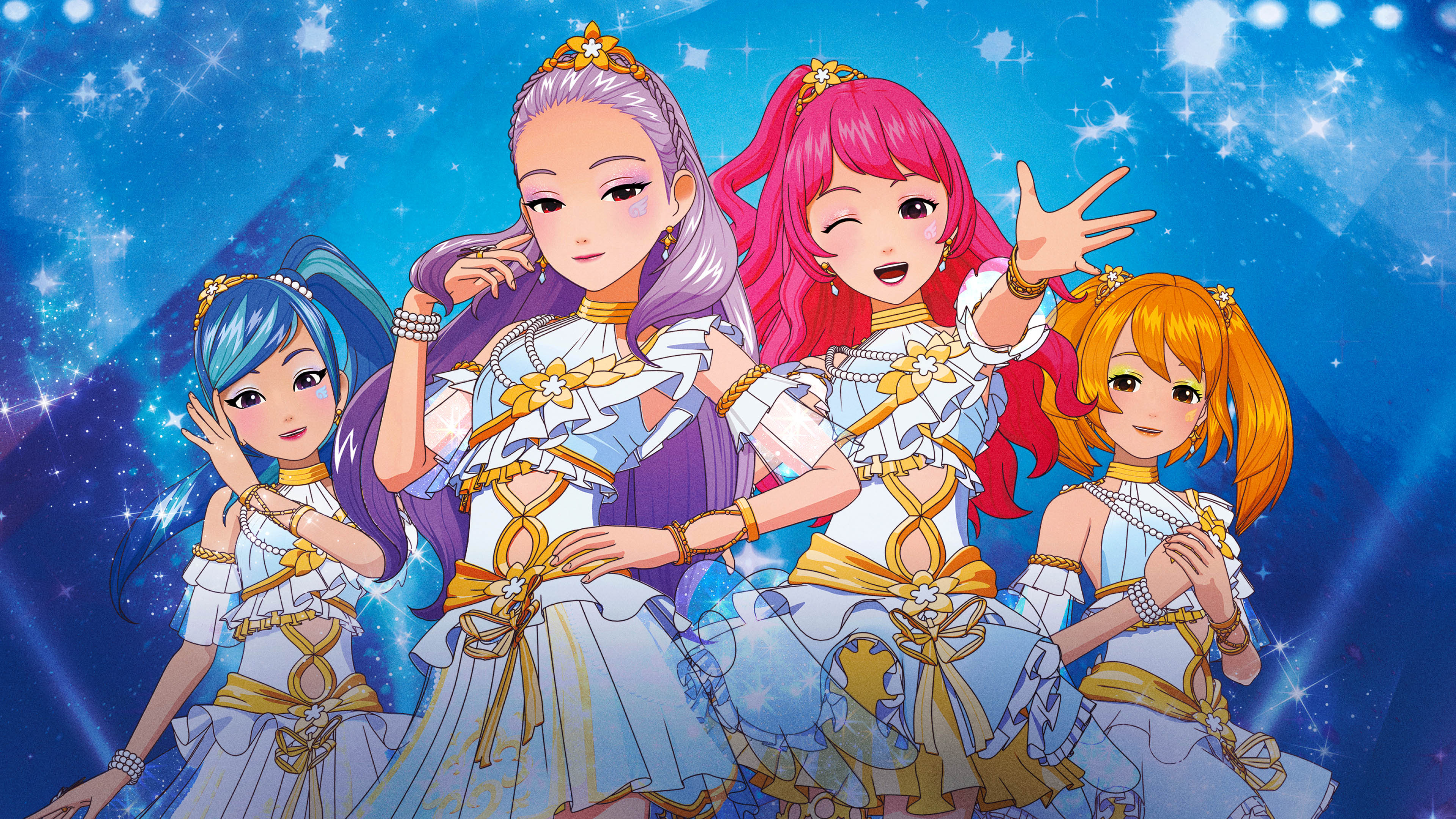 Сияющая звезда