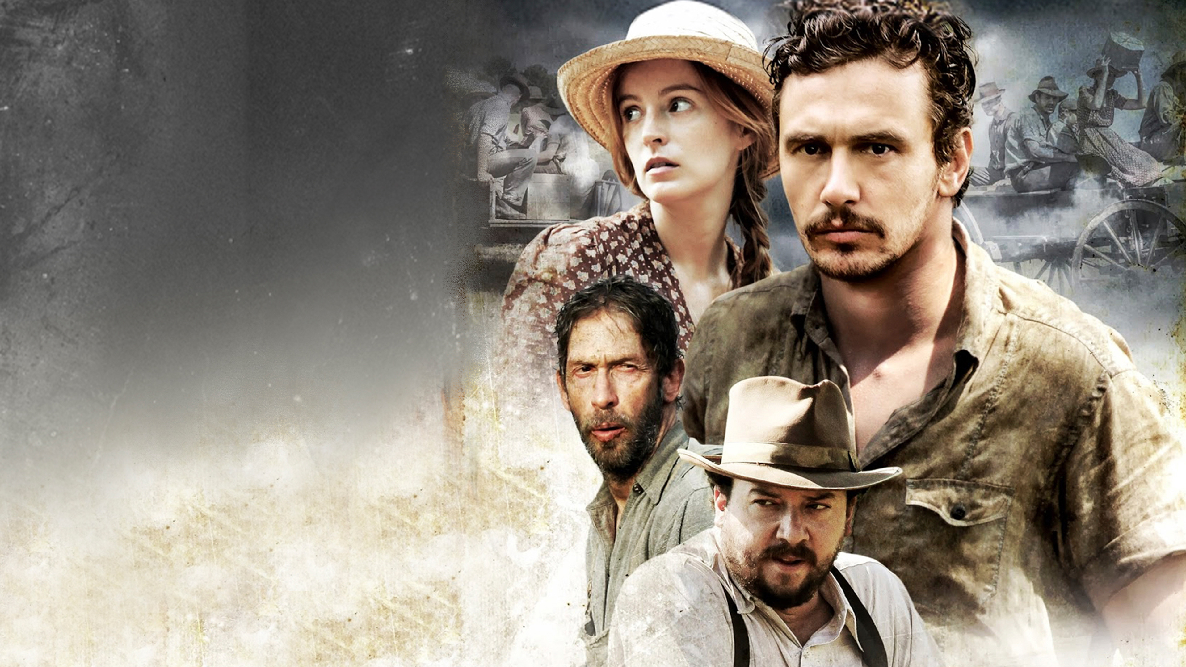 Когда я умирала