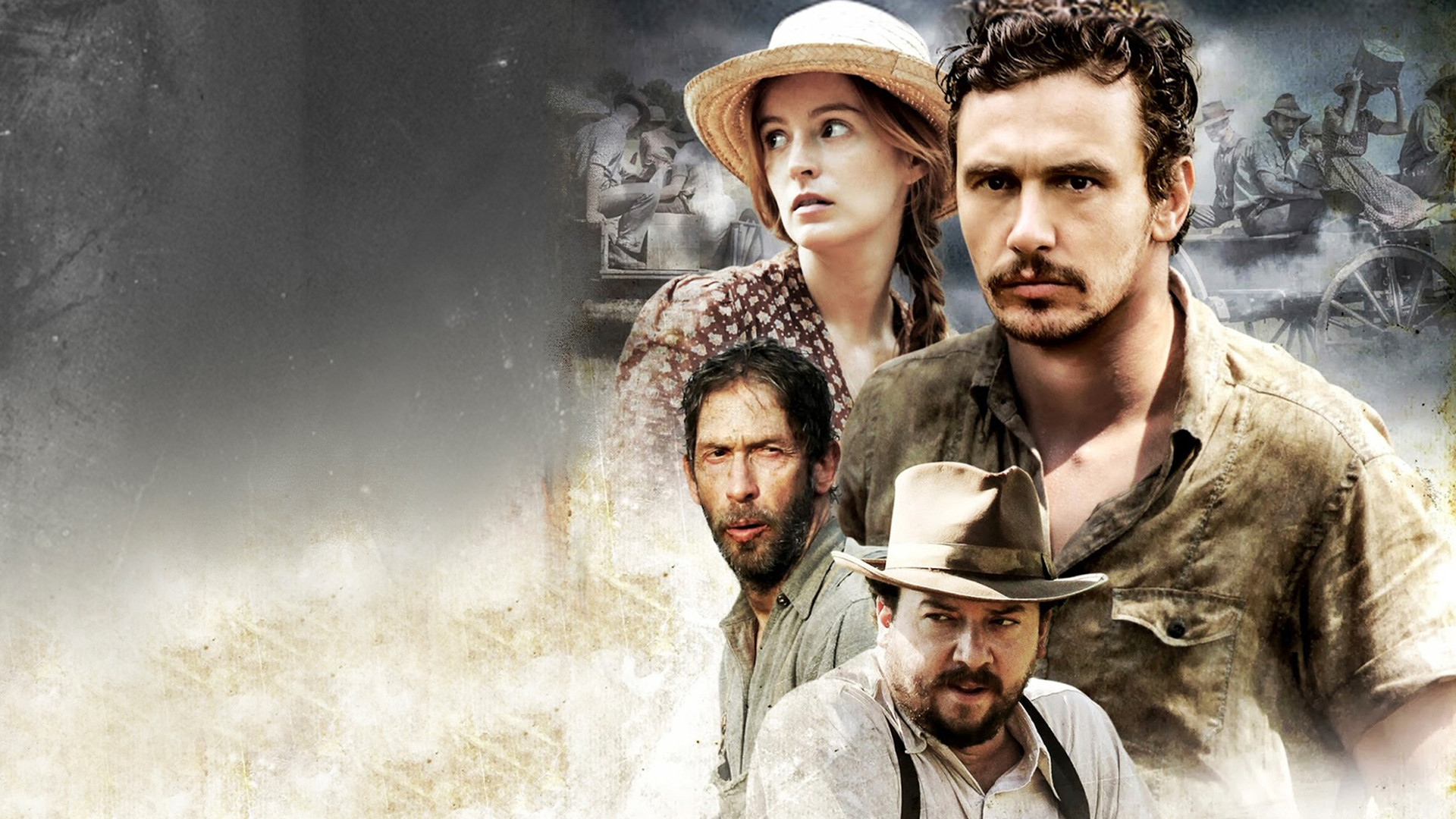 Когда я умирала