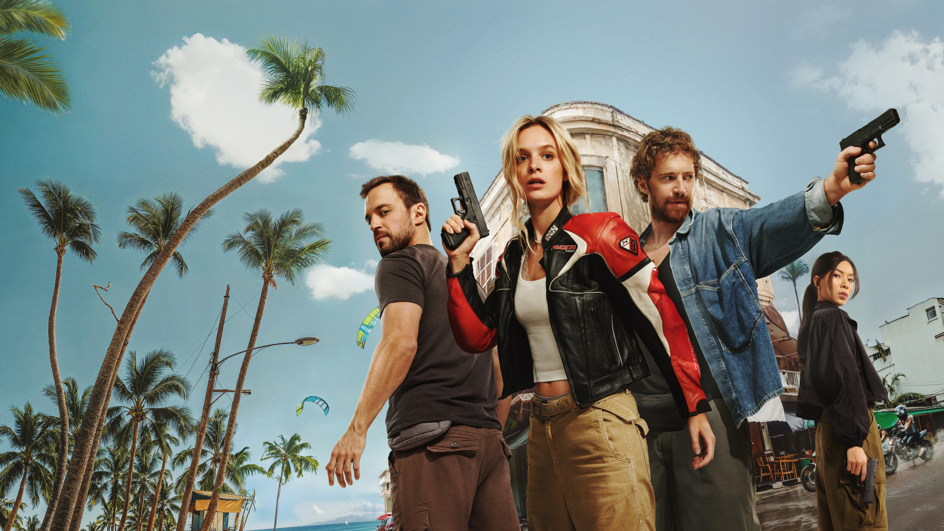 Высокий сезон