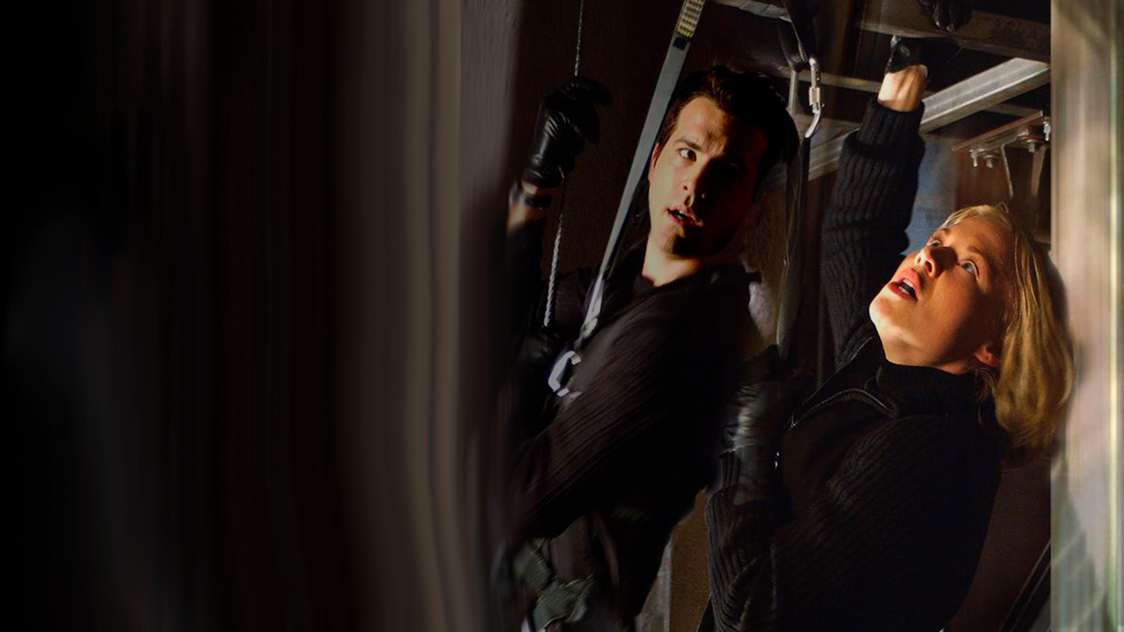 Защита от дурака