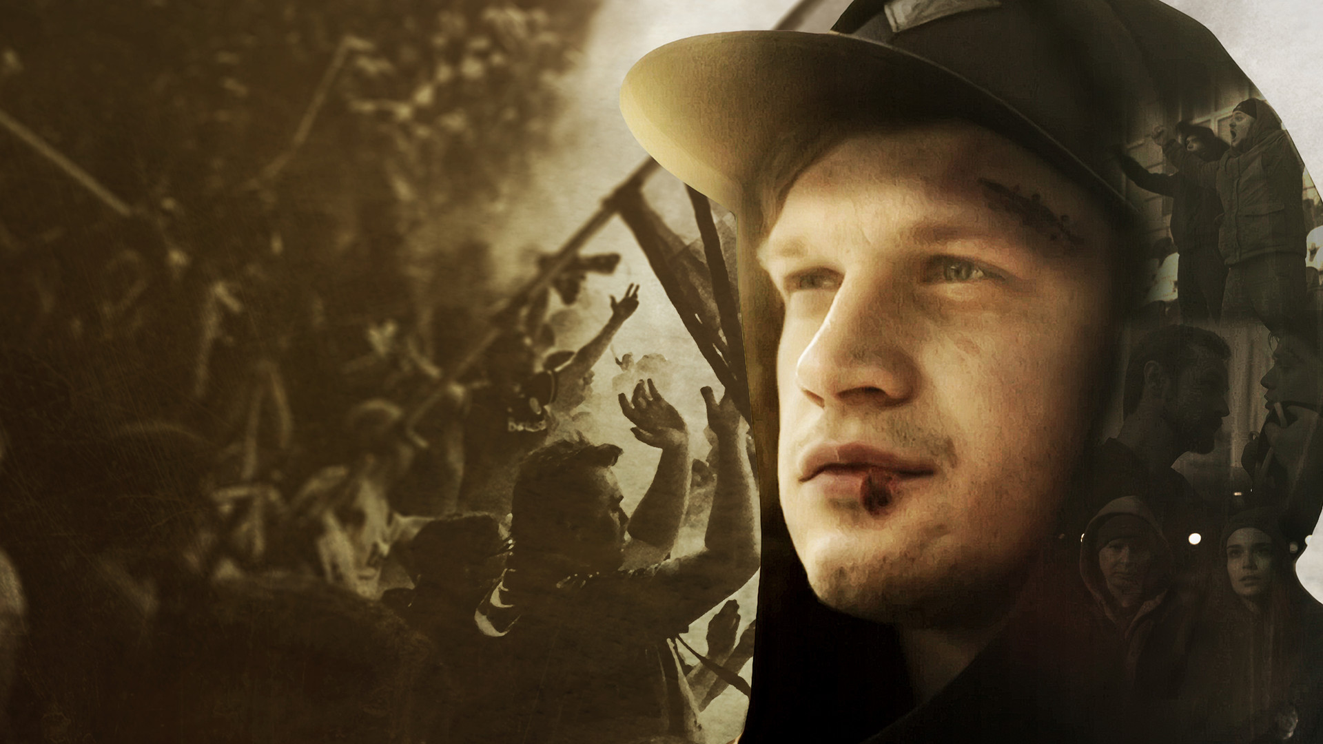 Обещание (2016)