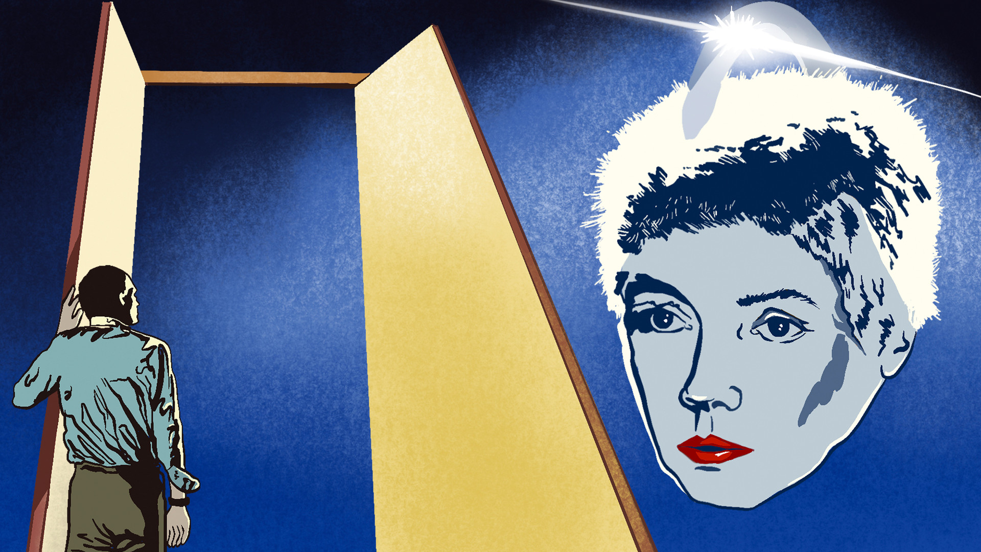 Инопланетянка