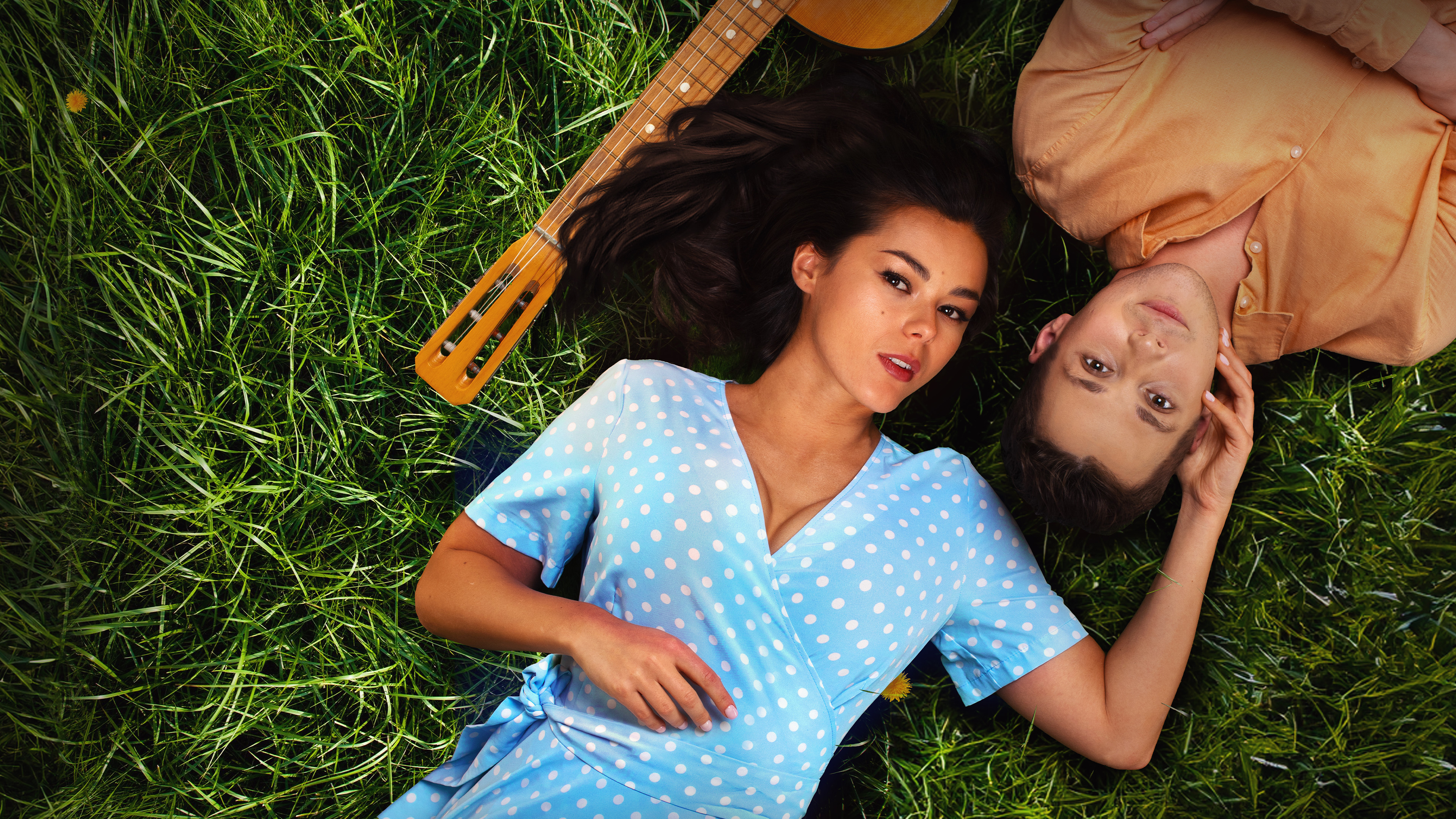 Между нами лето