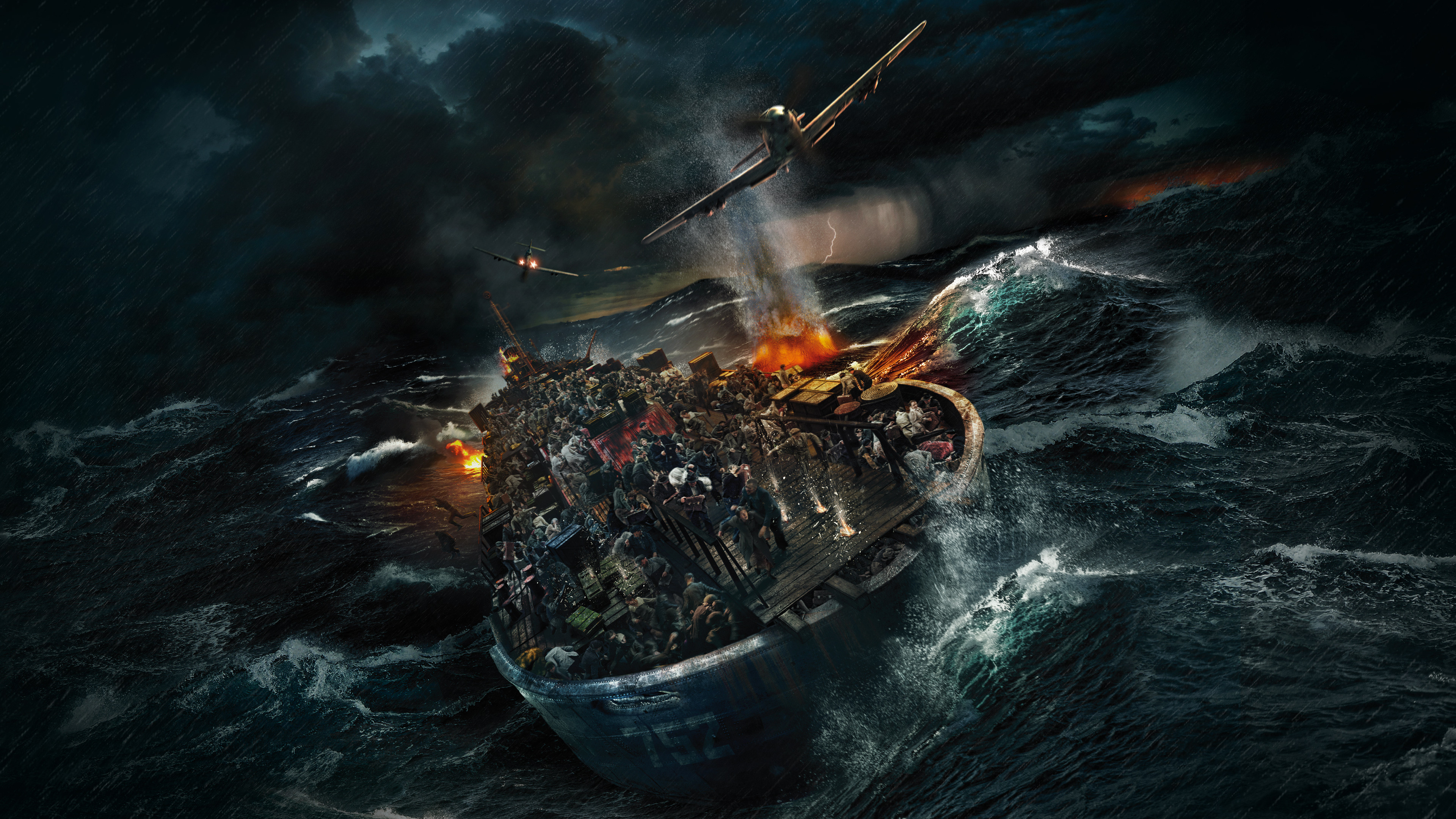 Спасти Ленинград