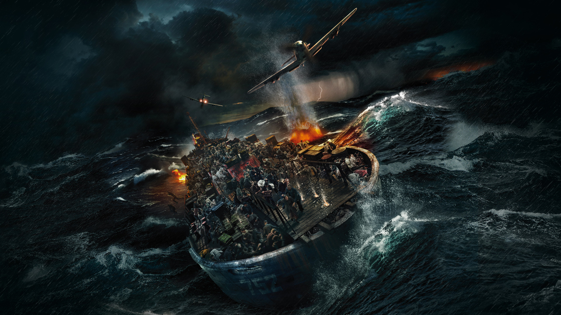 Спасти Ленинград