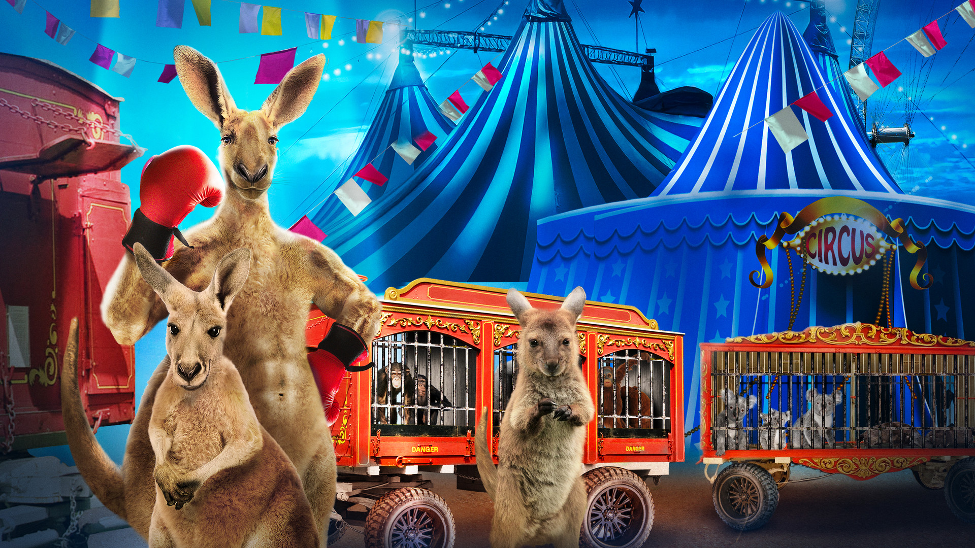 Прыгучая братва