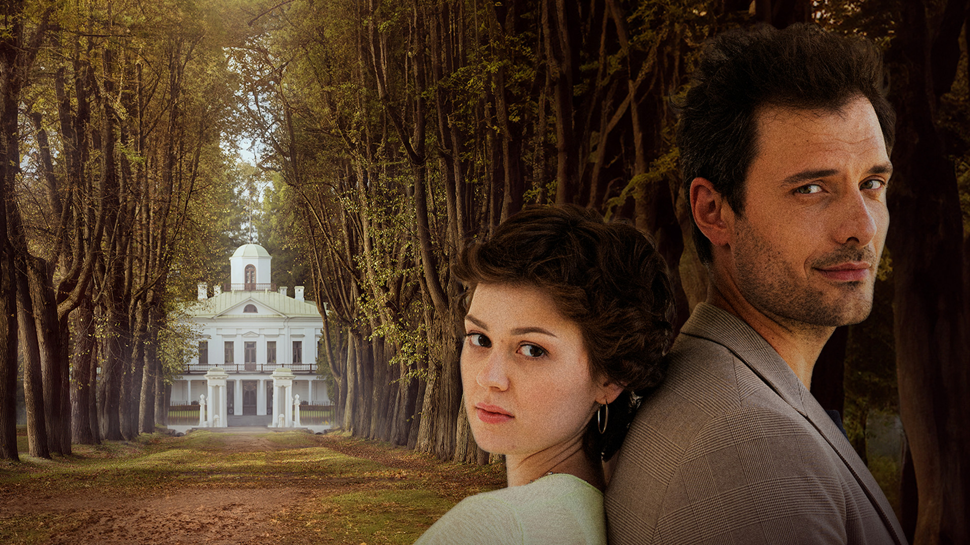 Главное желание