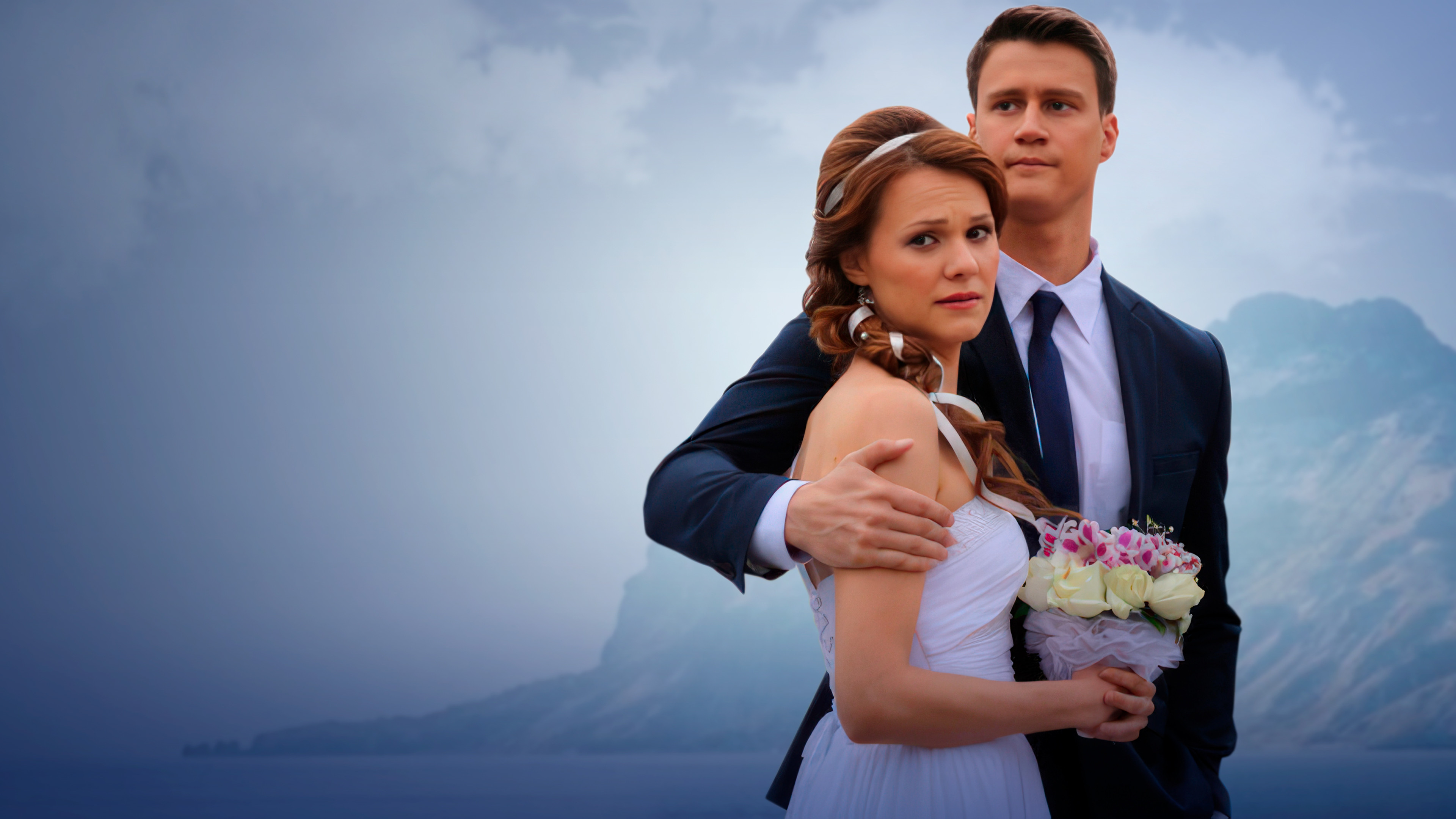 Шаг в бездну