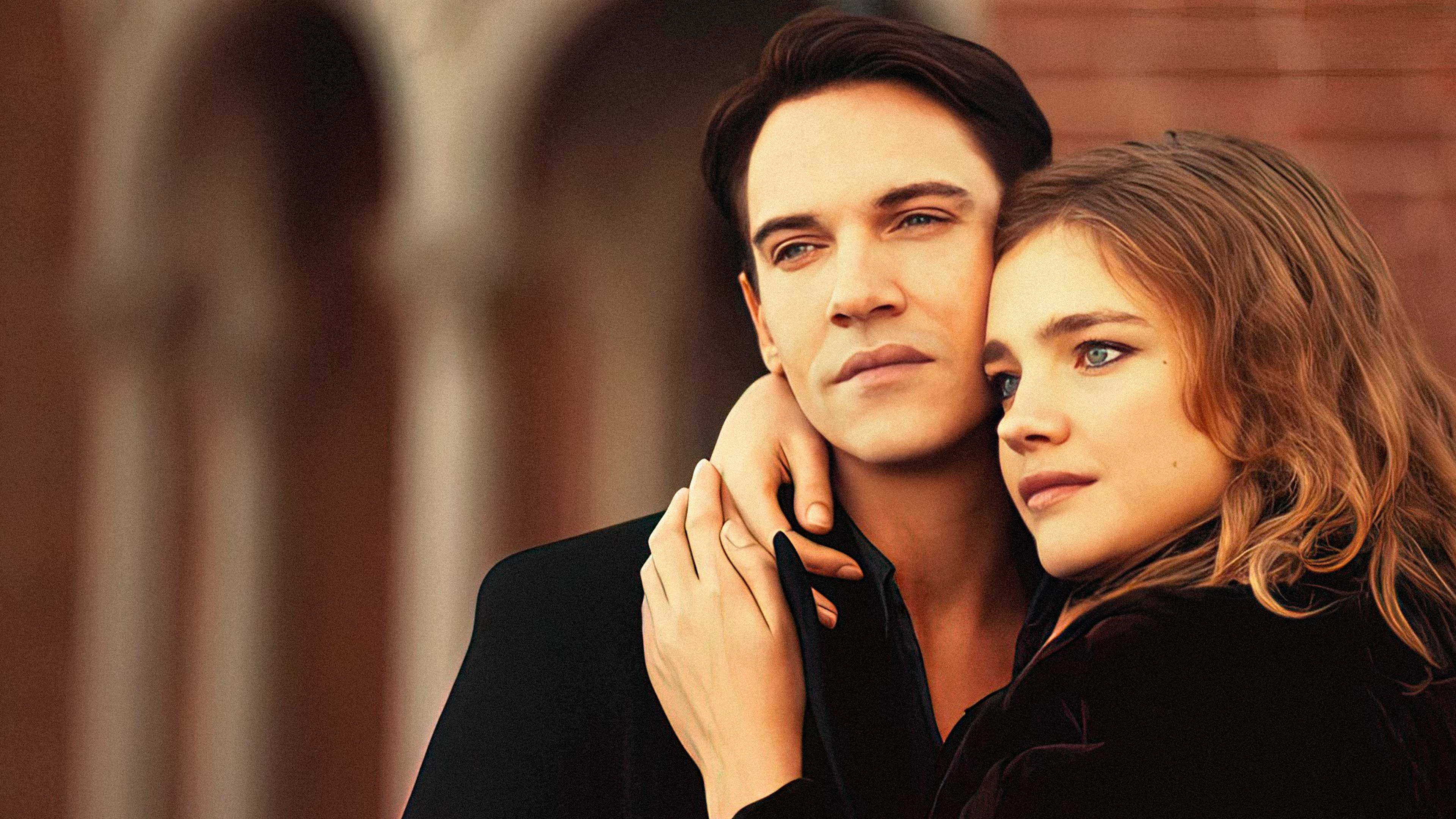 Влюбленные