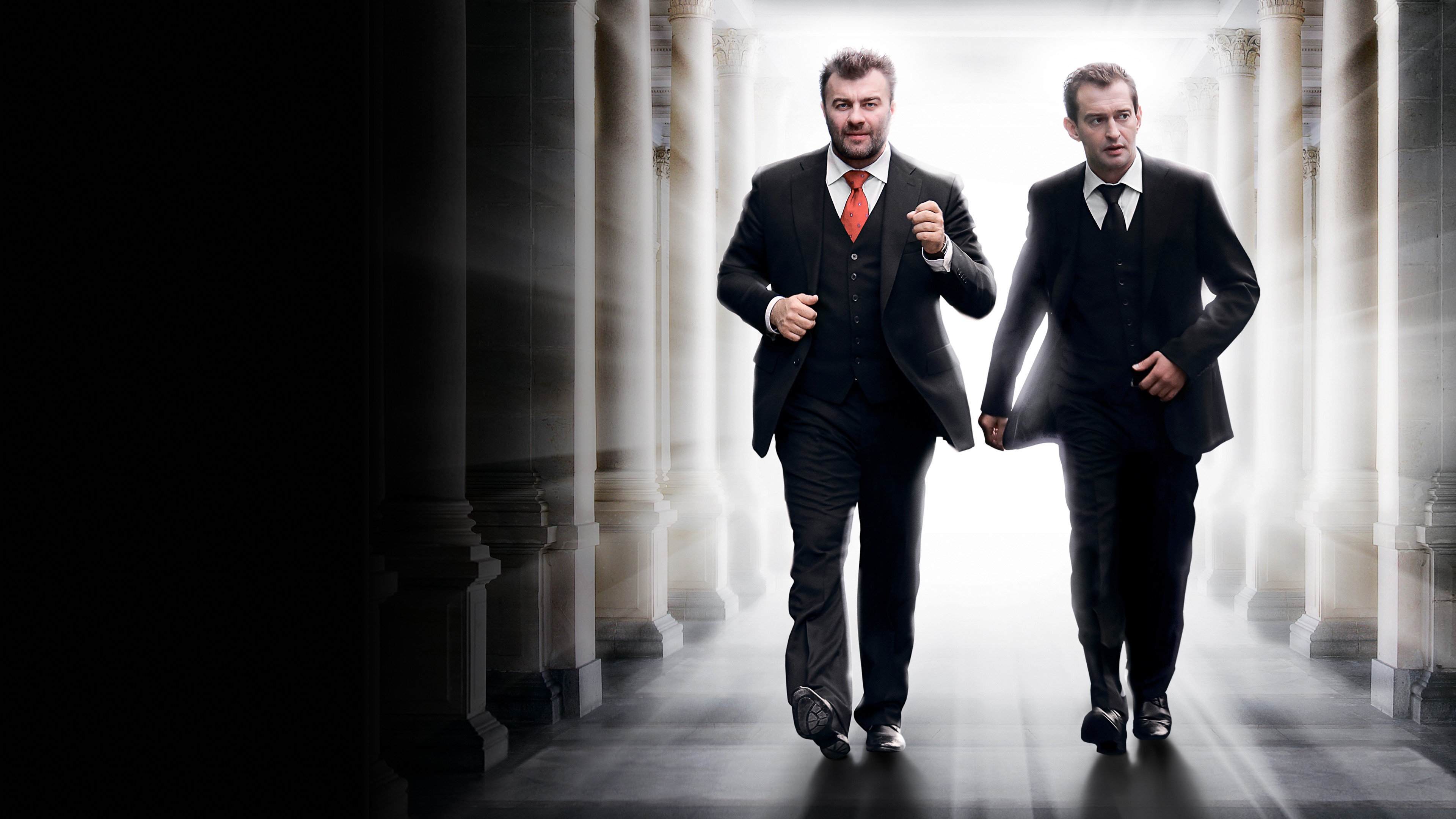 Небесный суд