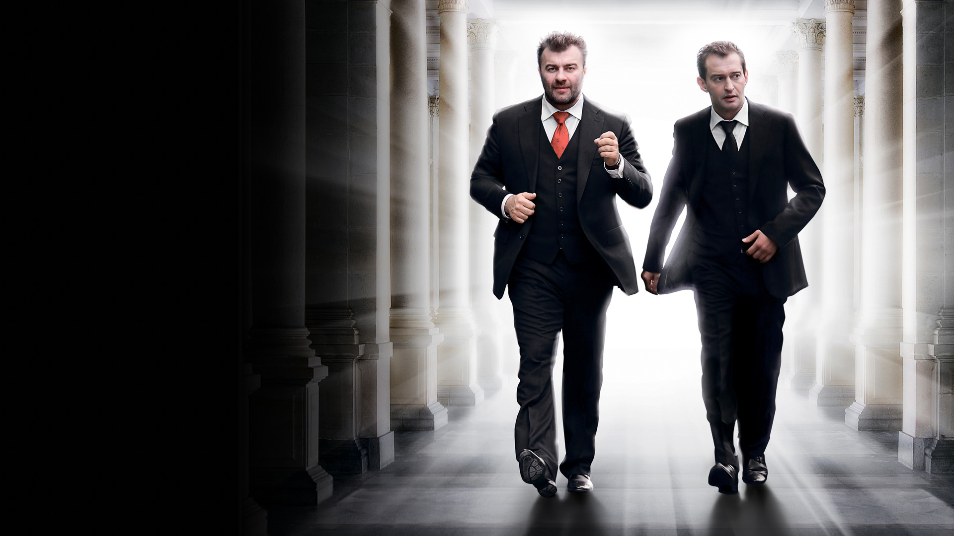 Небесный суд