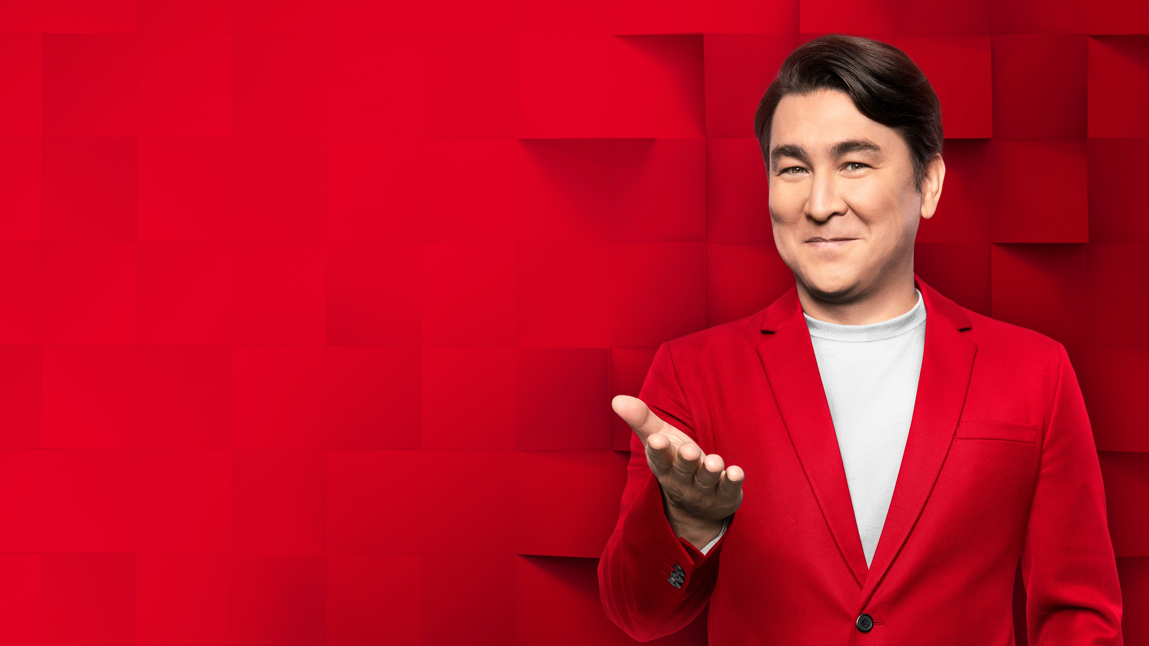 Где логика?