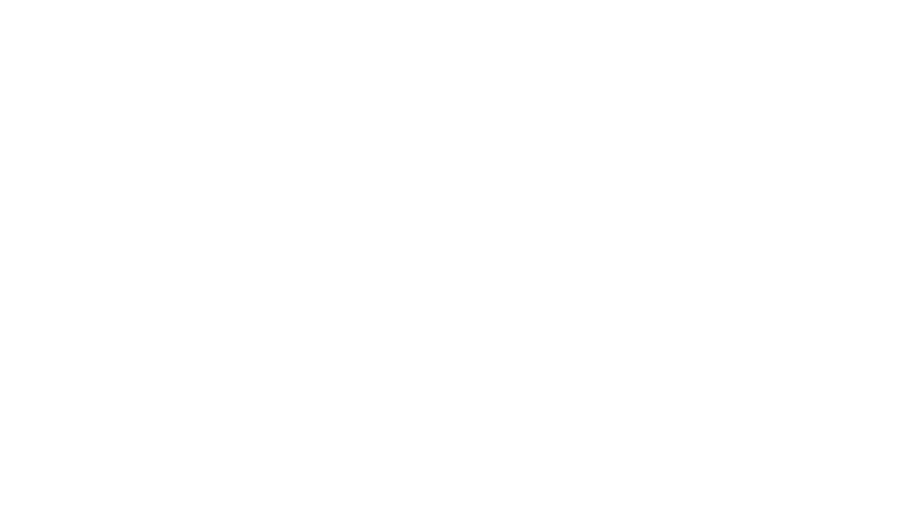 Мио, мой Мио