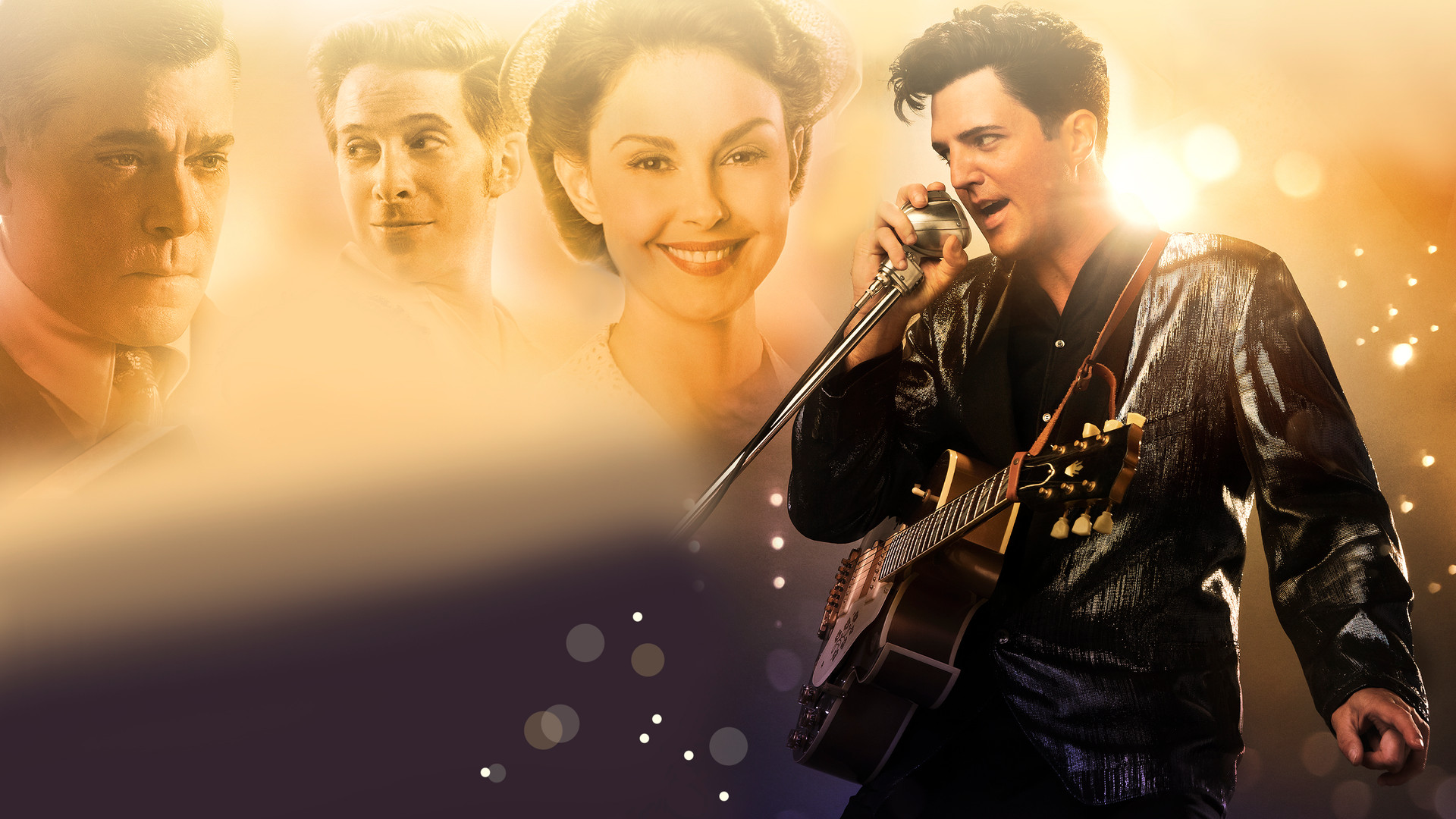 Король рок-н-ролла