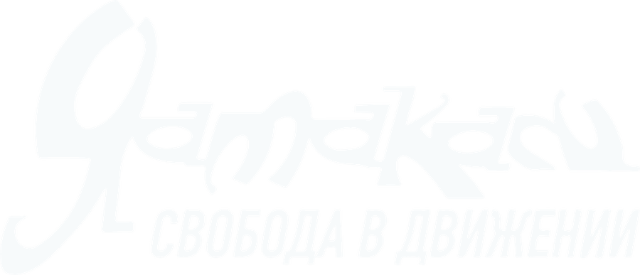 Ямакаси: Свобода в движении
