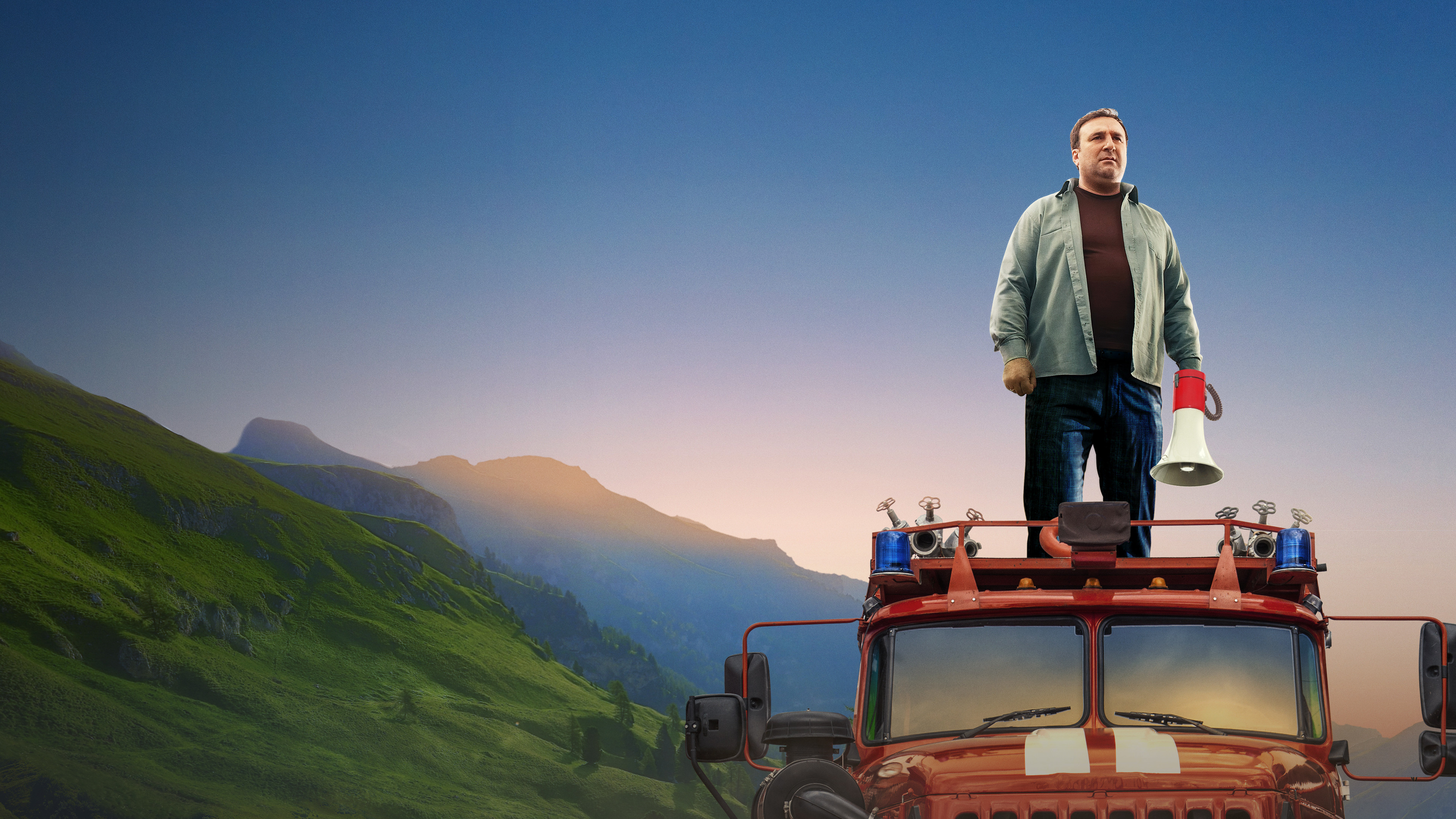 Однажды в Абхазии