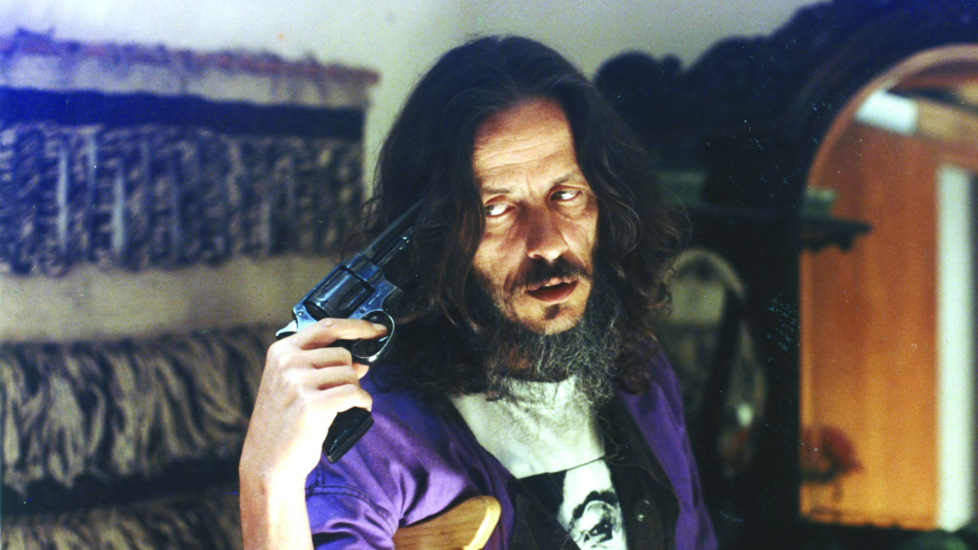 Выпуклость