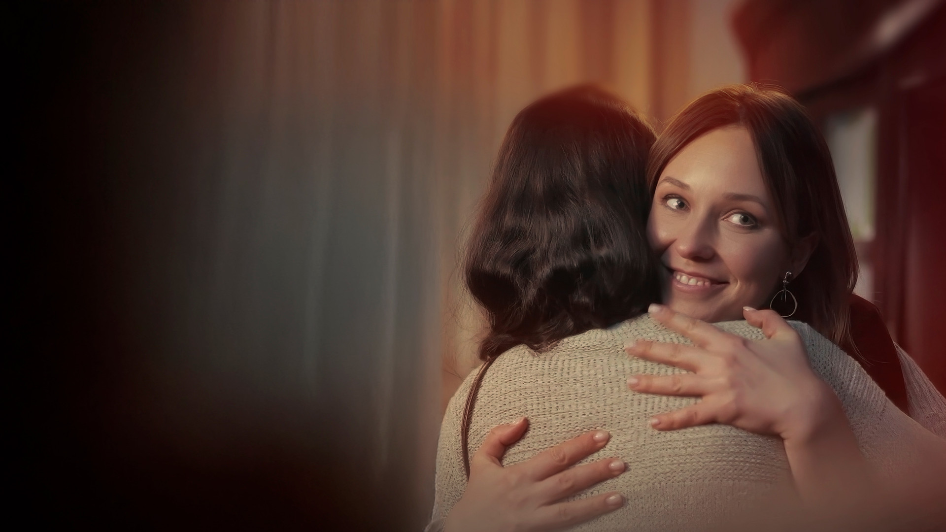 Будьте счастливы