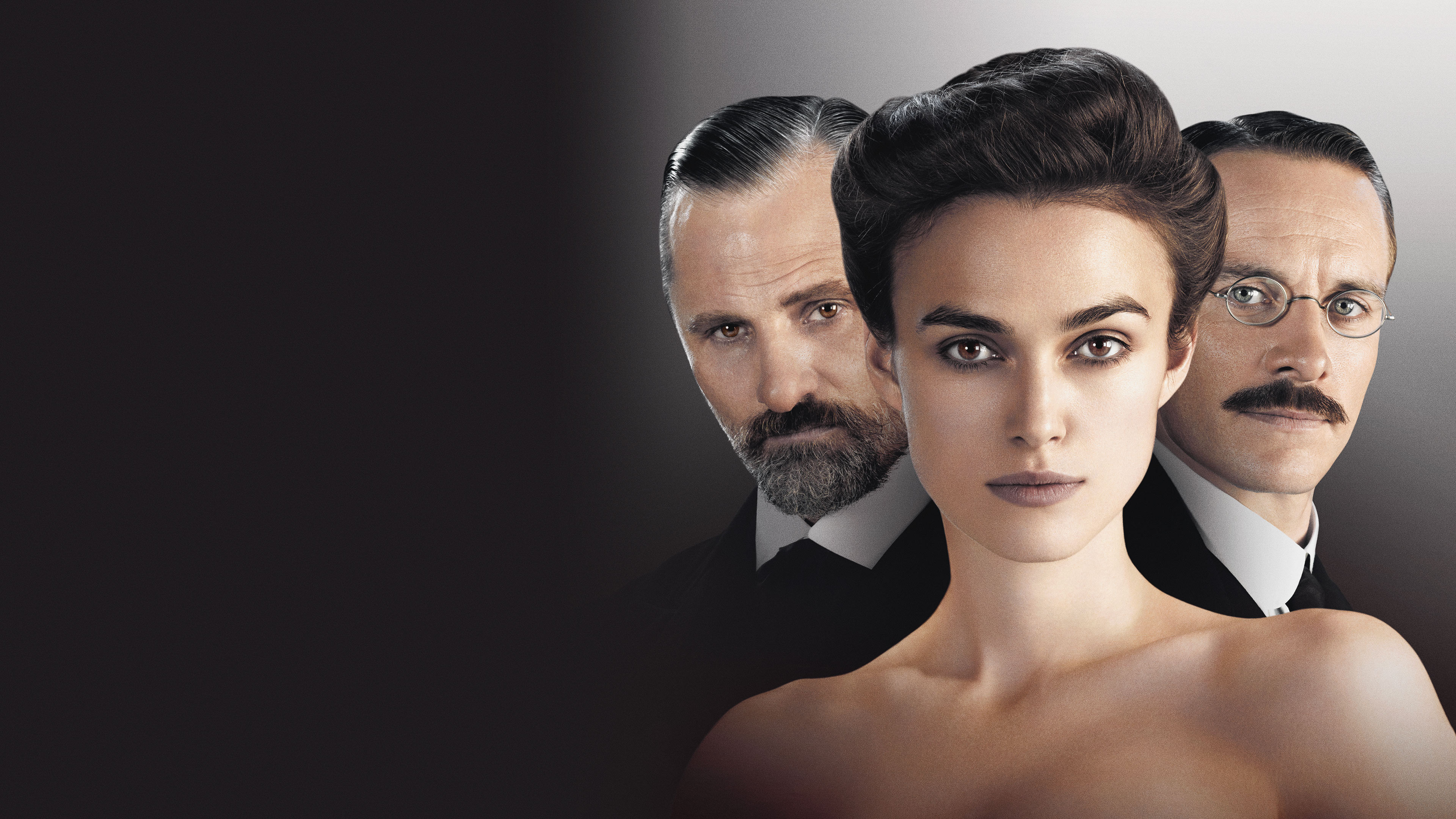 Опасный метод