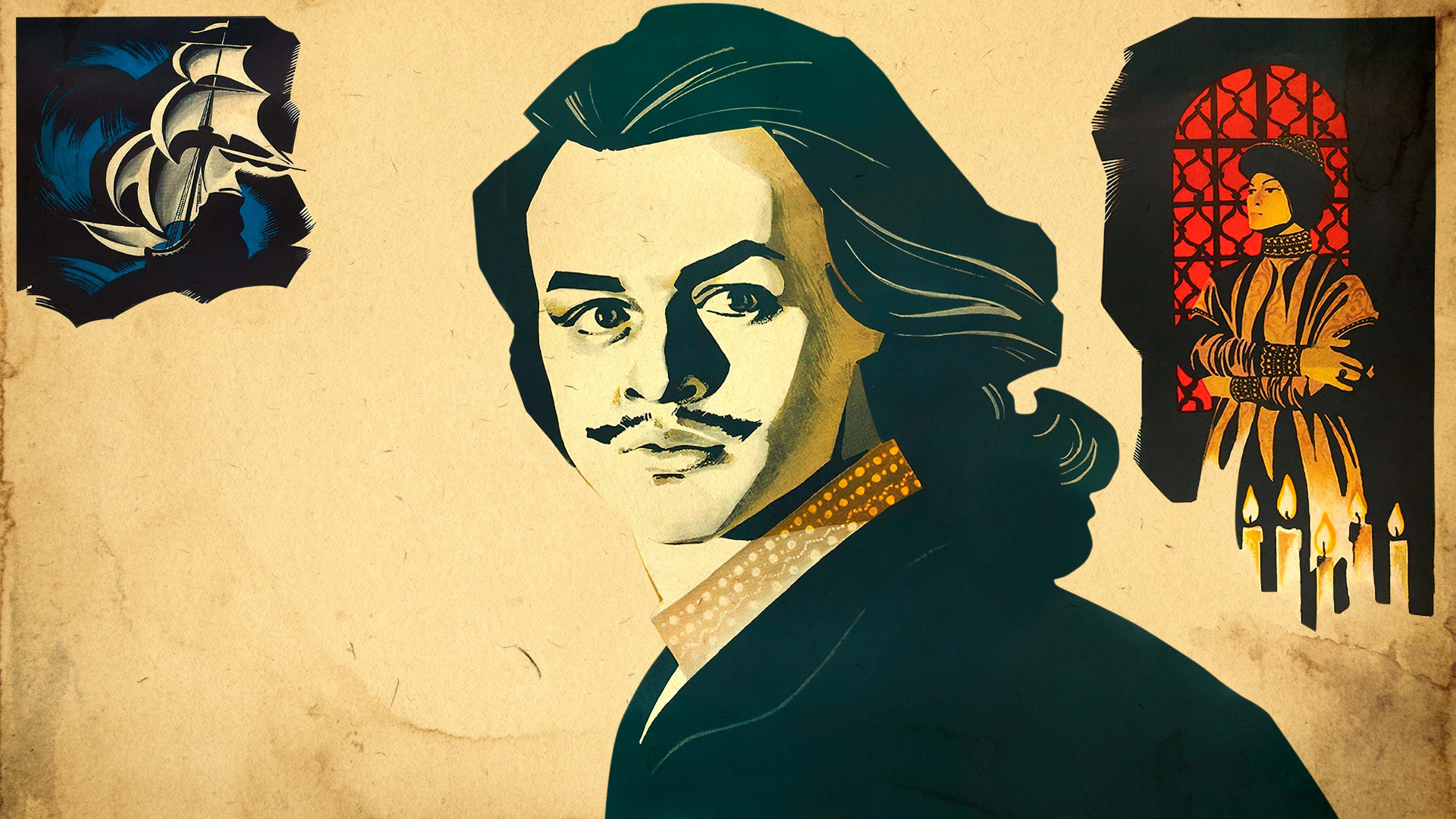 Юность Петра