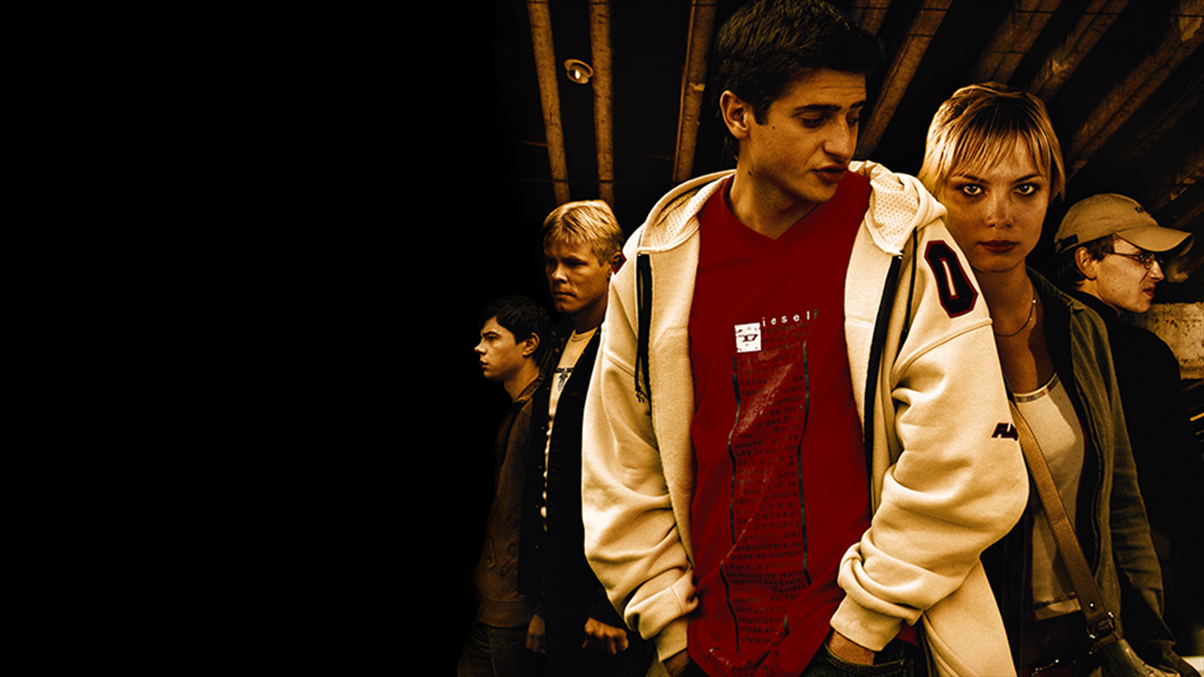 Последний уик-энд