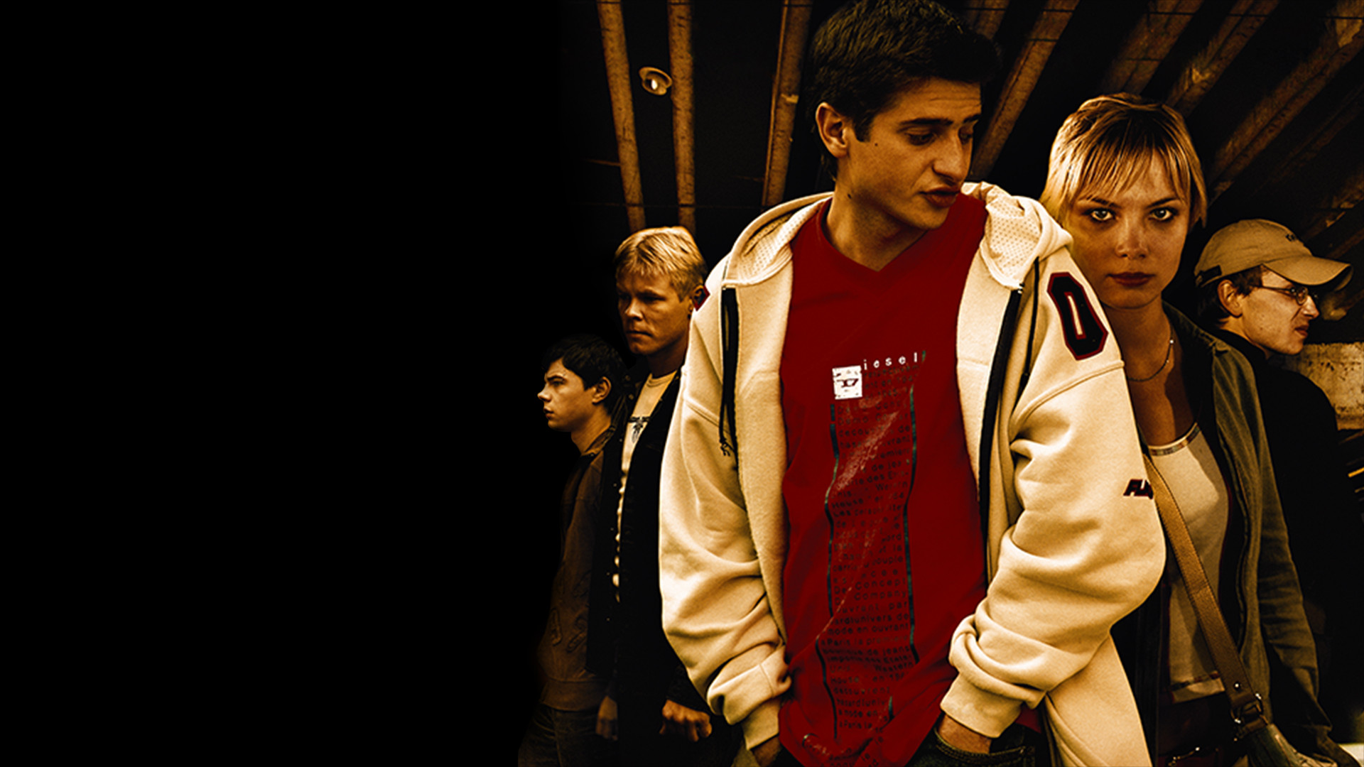 Последний уик-энд