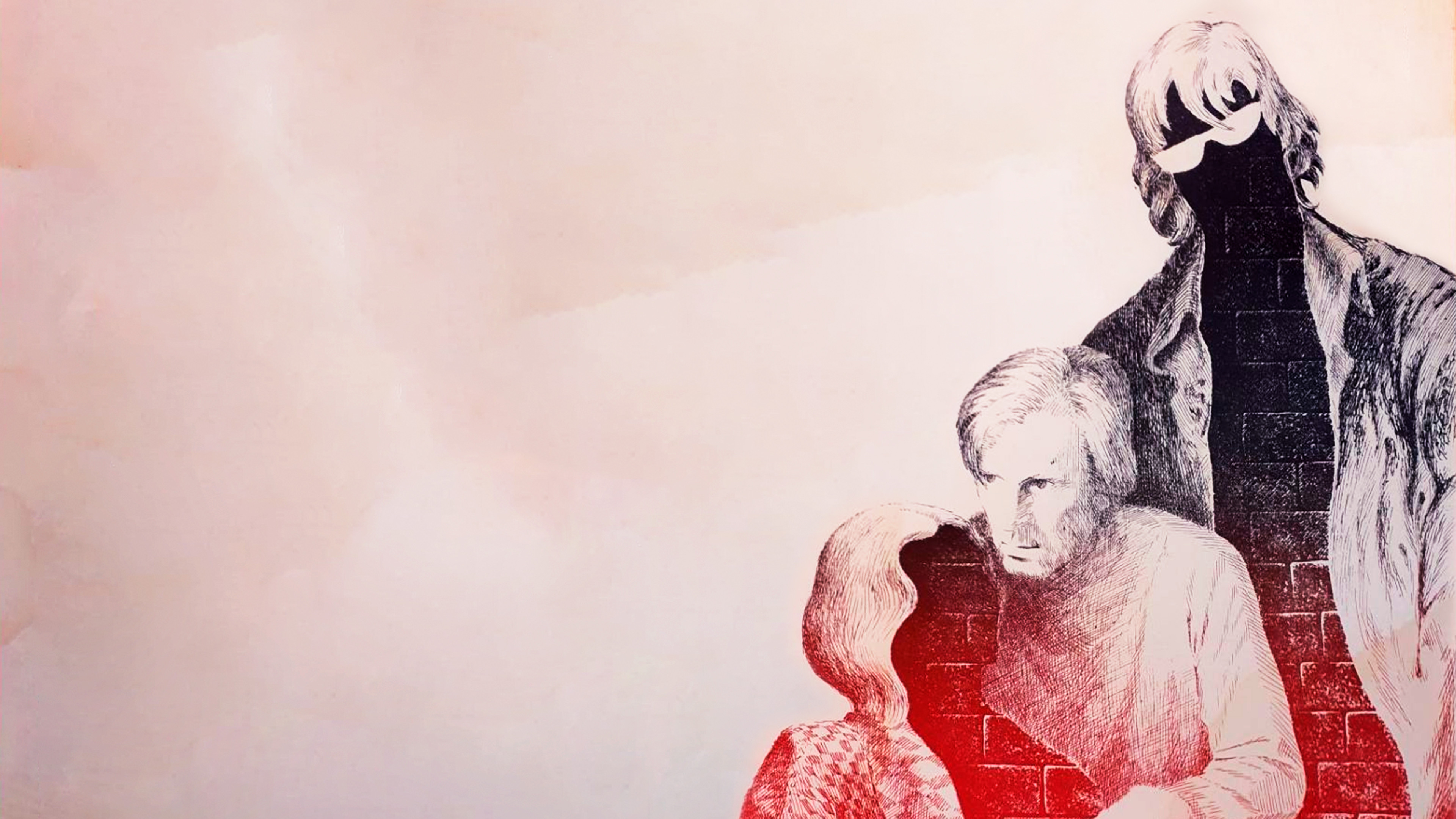 Забавы молодых