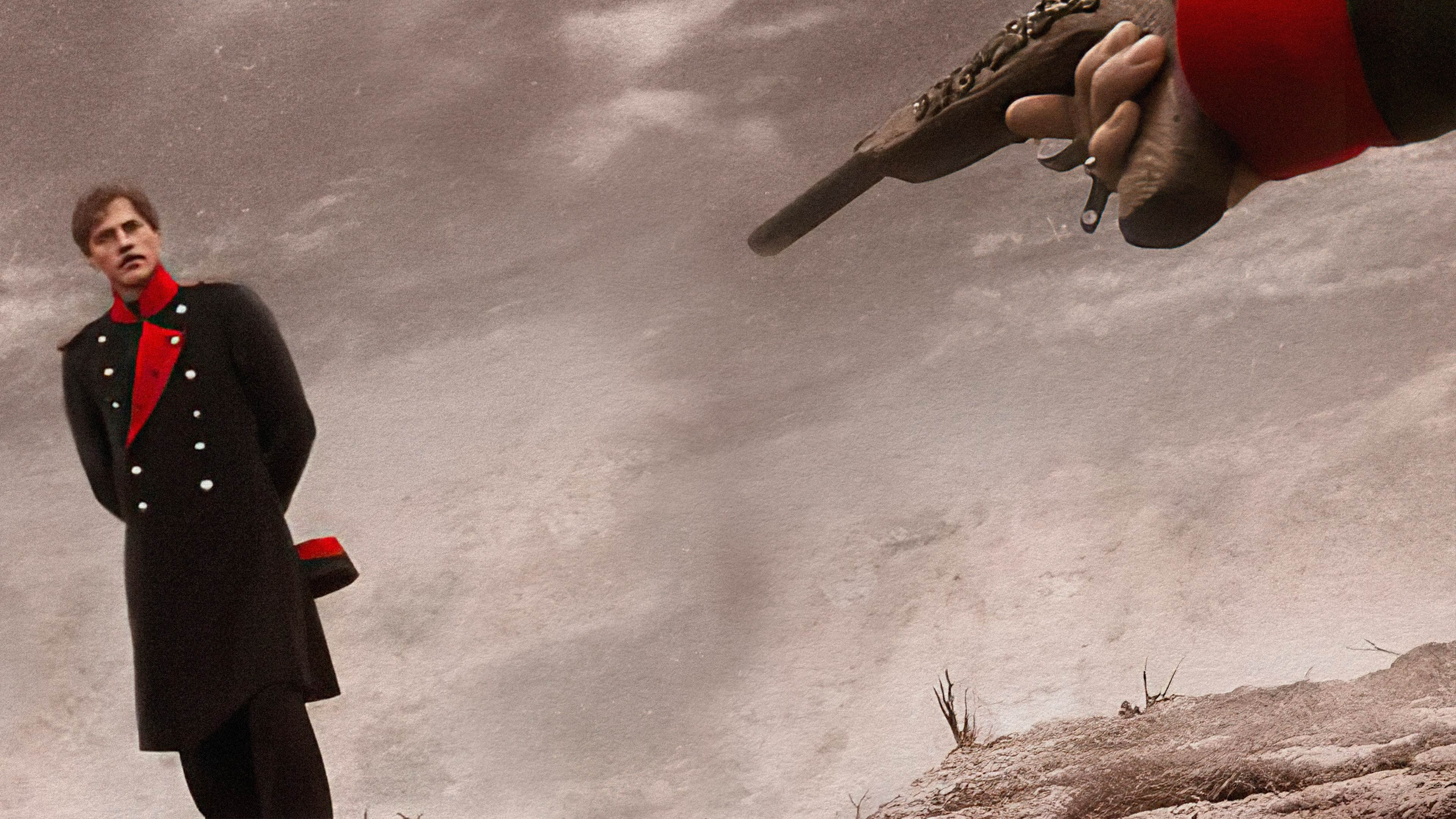 Герой нашего времени. Фильм 1