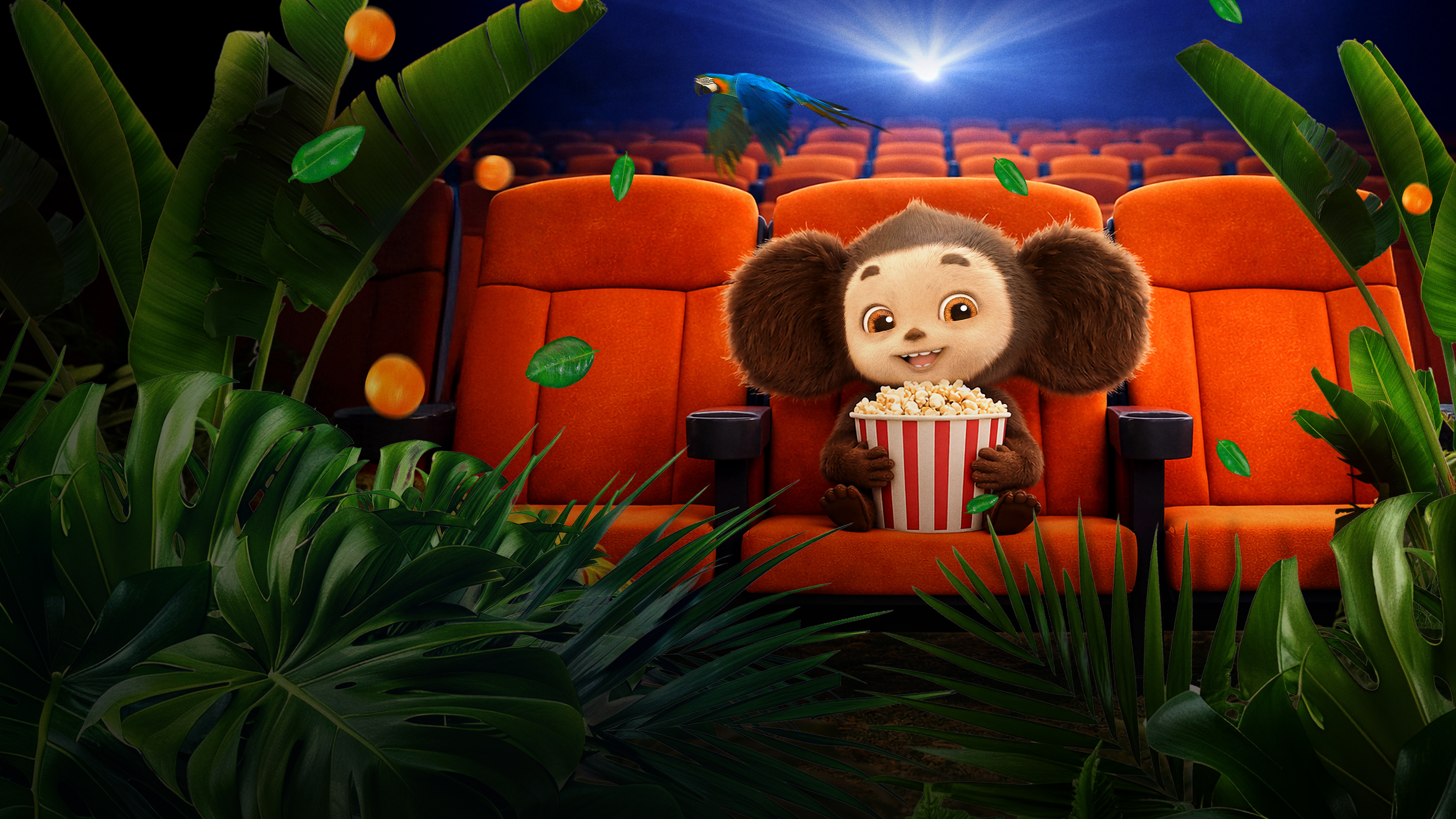 Чебурашка 2. Свет, камера, апельсин!