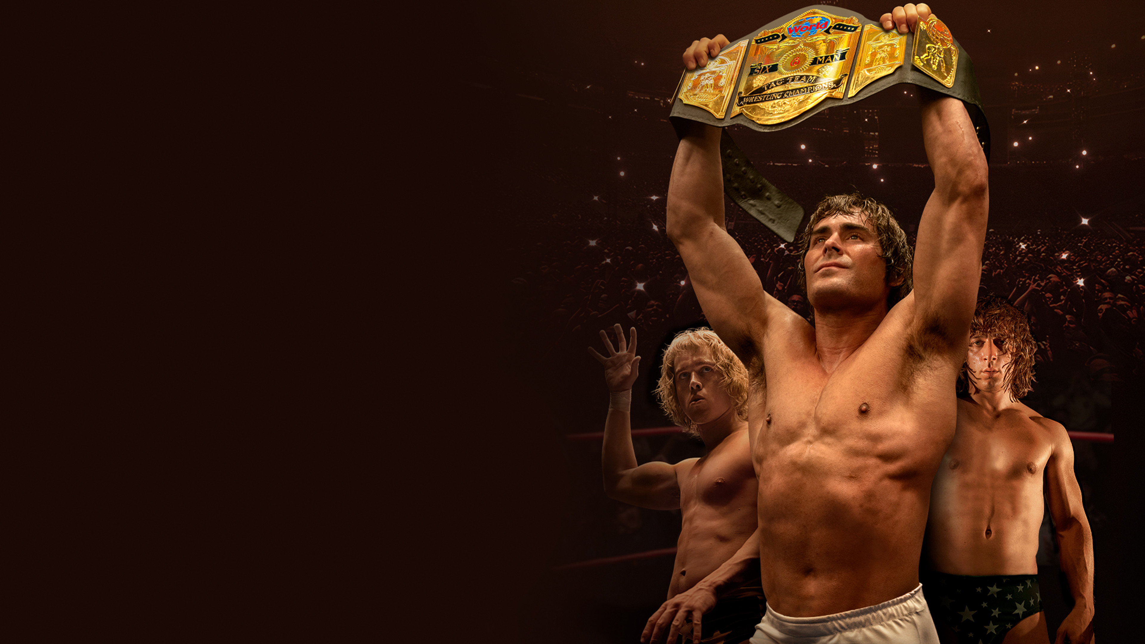 Стальная хватка