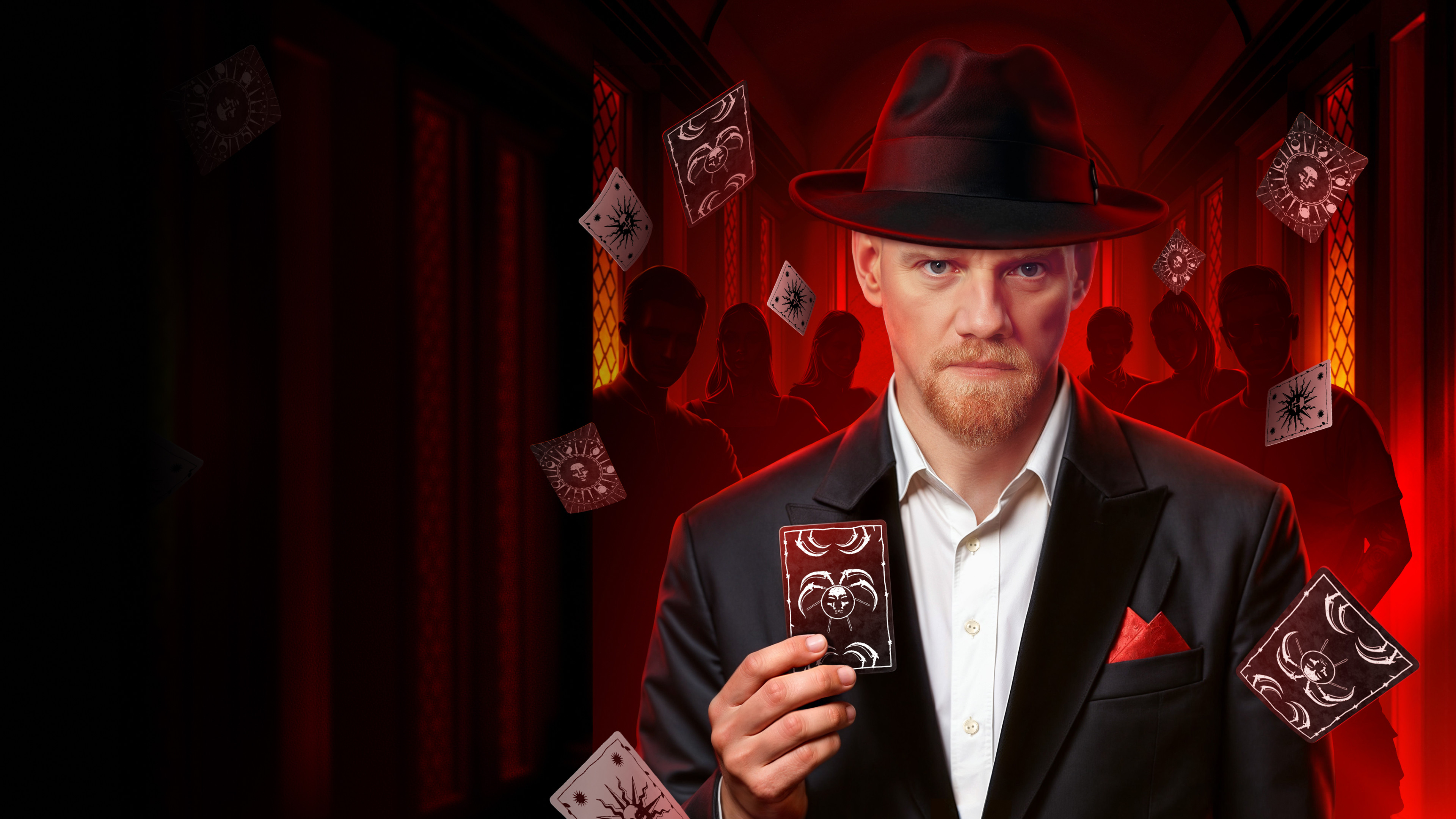 Мастер игры