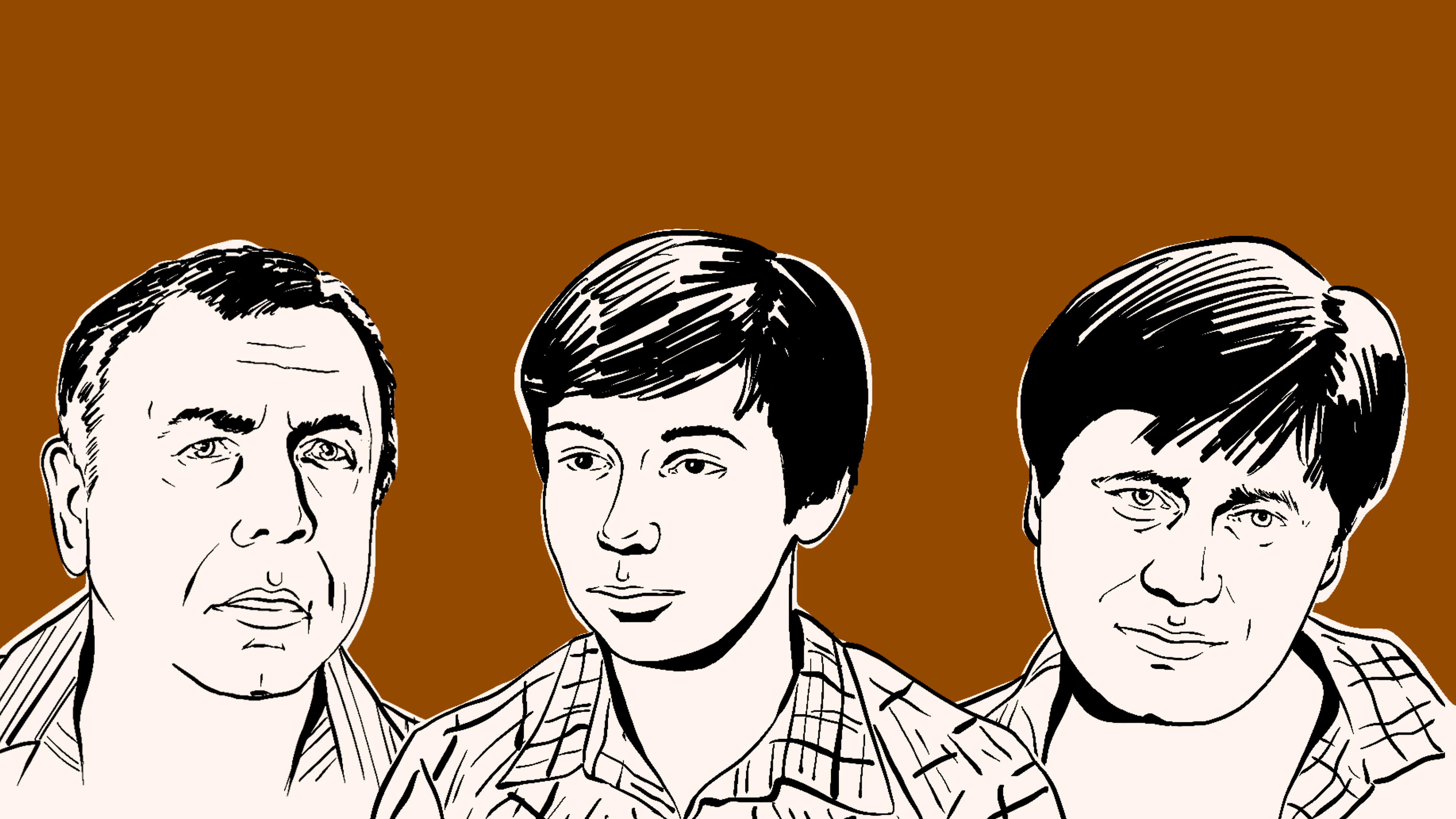 Отцы и деды