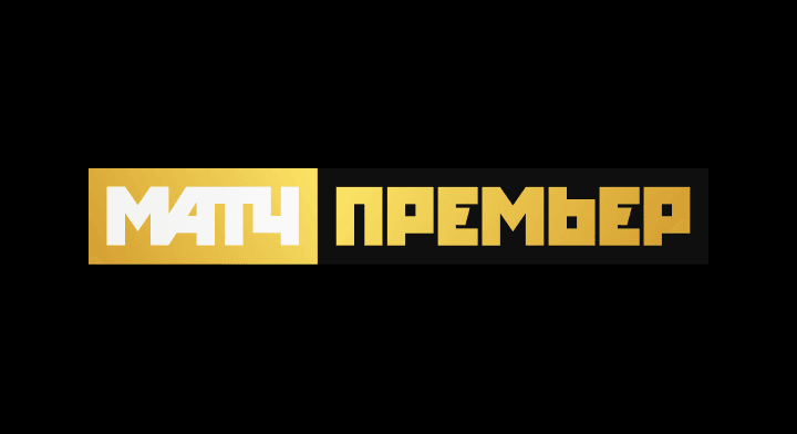 МАТЧ ПРЕМЬЕР