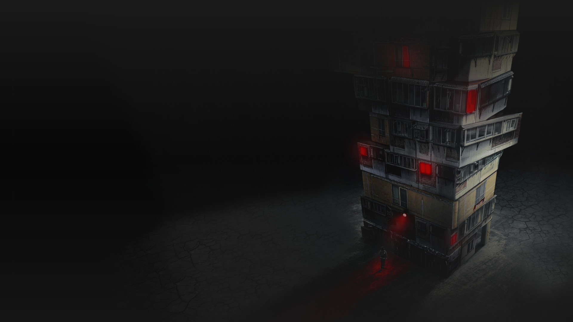 Призрачный дом