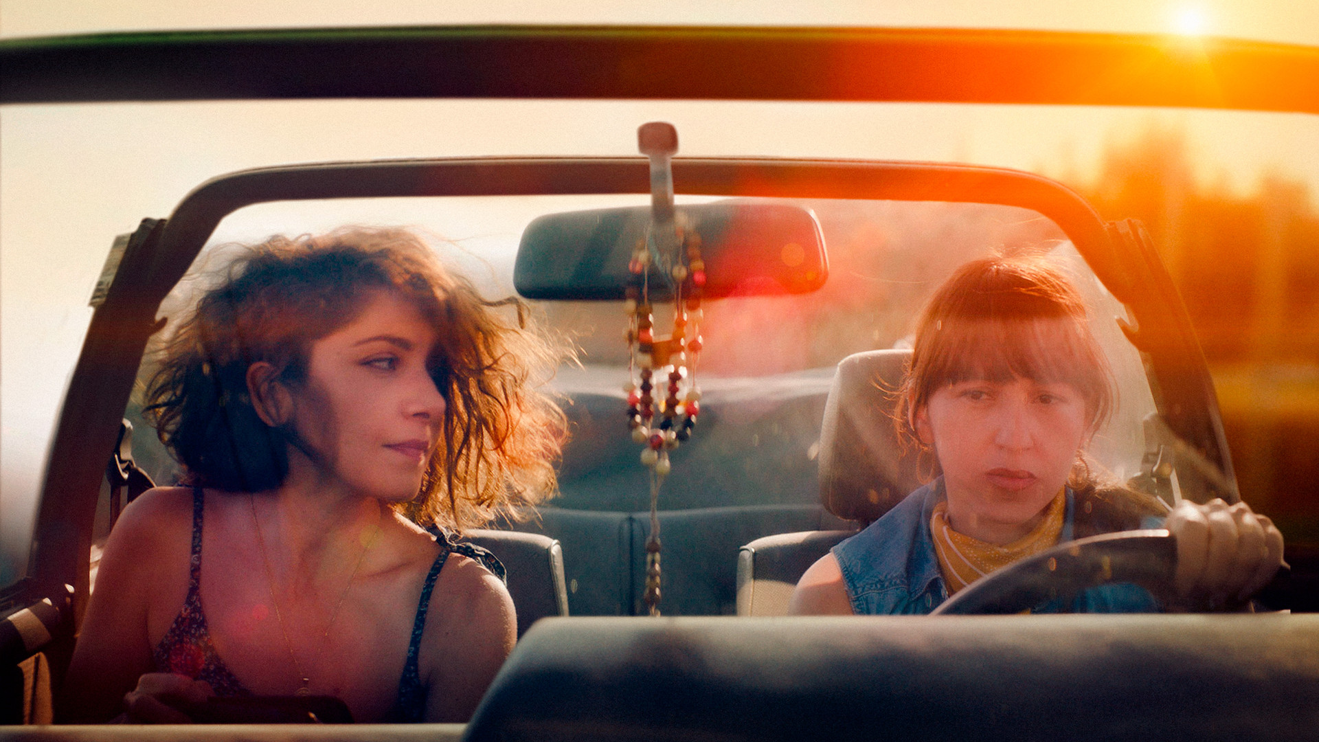 Затерянные