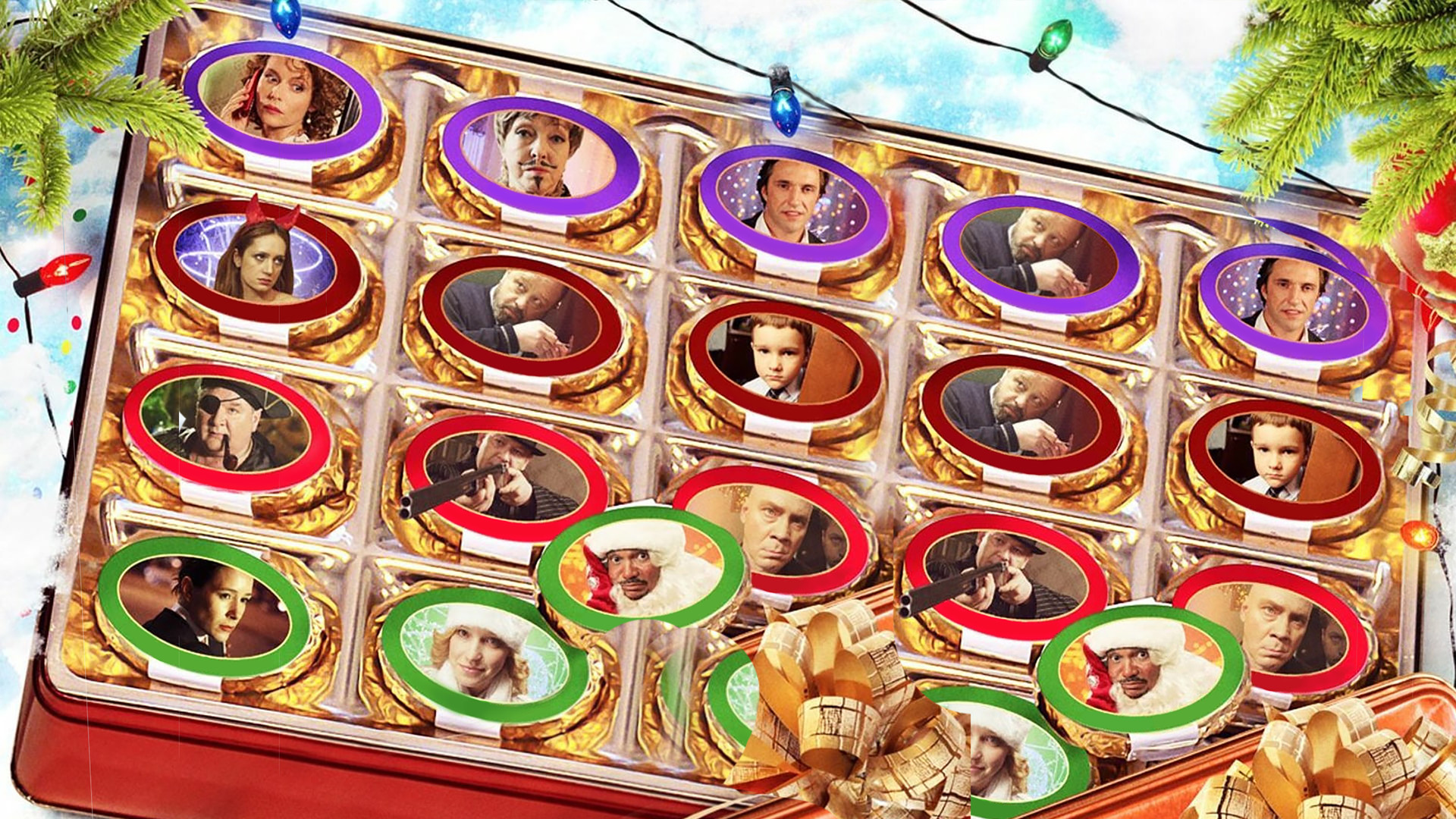 Праздник взаперти