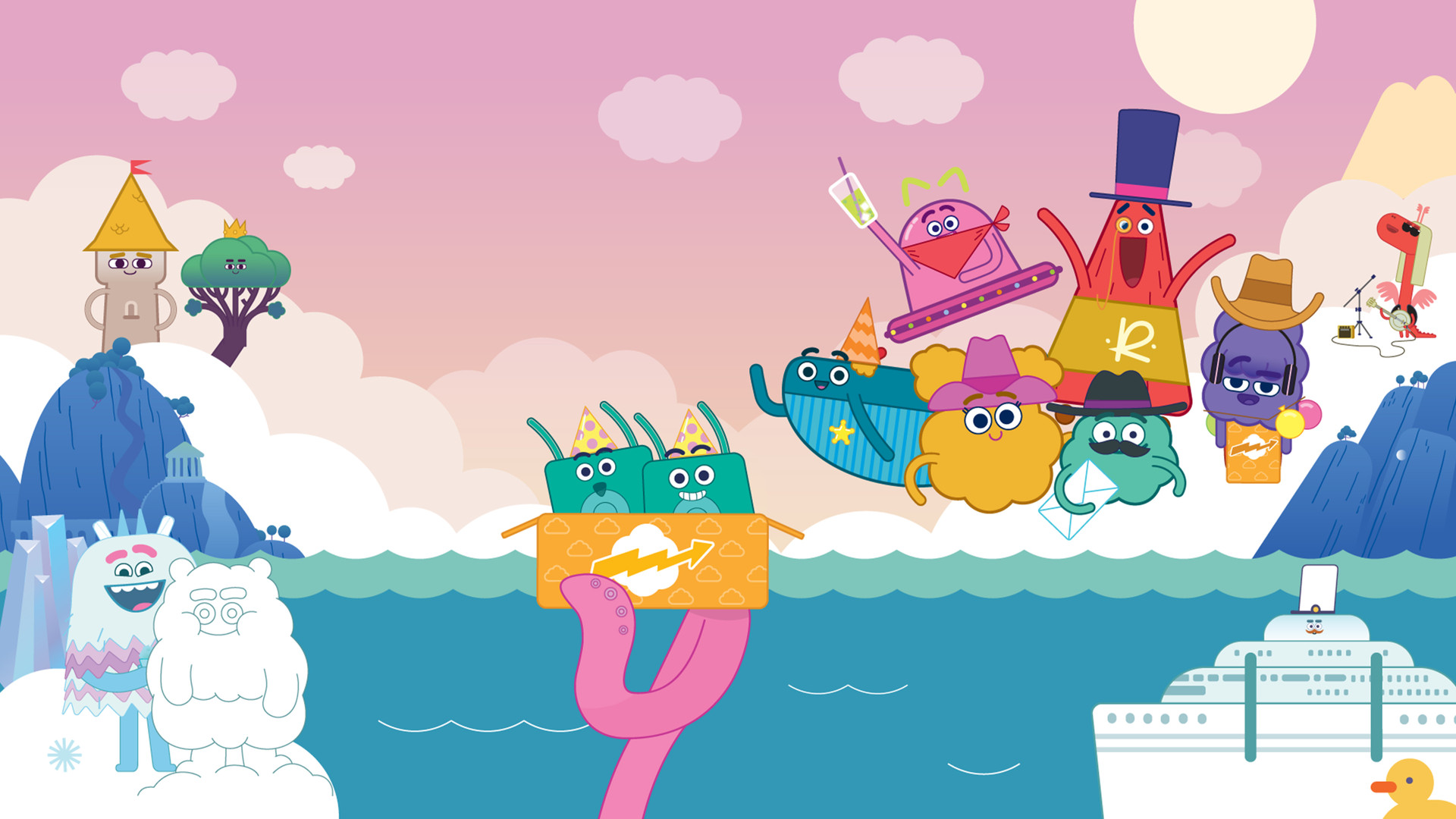 Улётная доставка